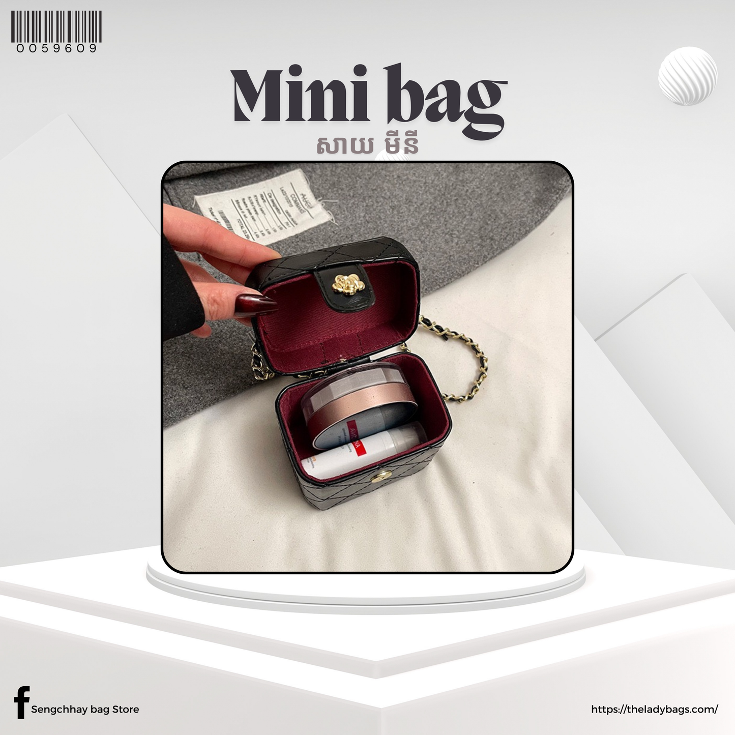 mini bag