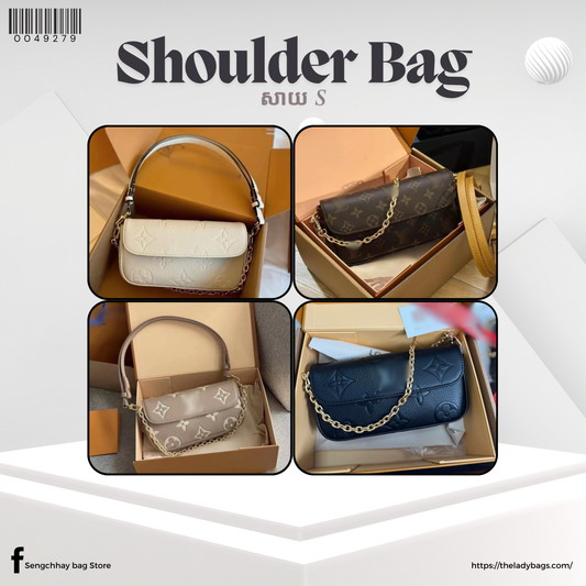 Shoulder Bag Size S