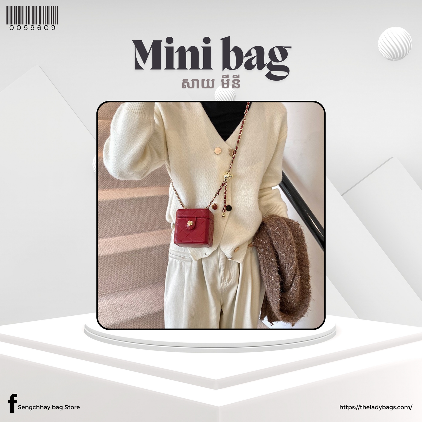 mini bag