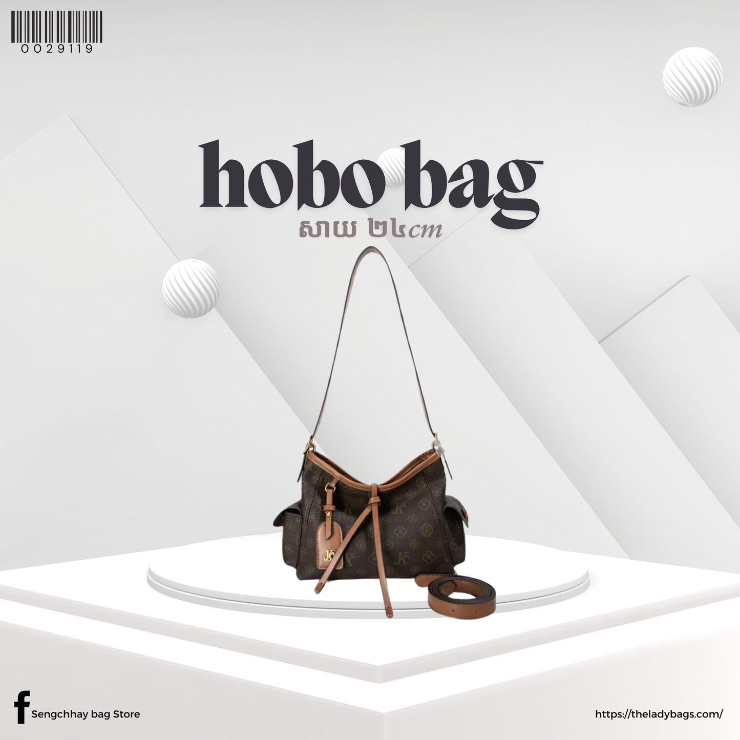 Hobo Bag Size M