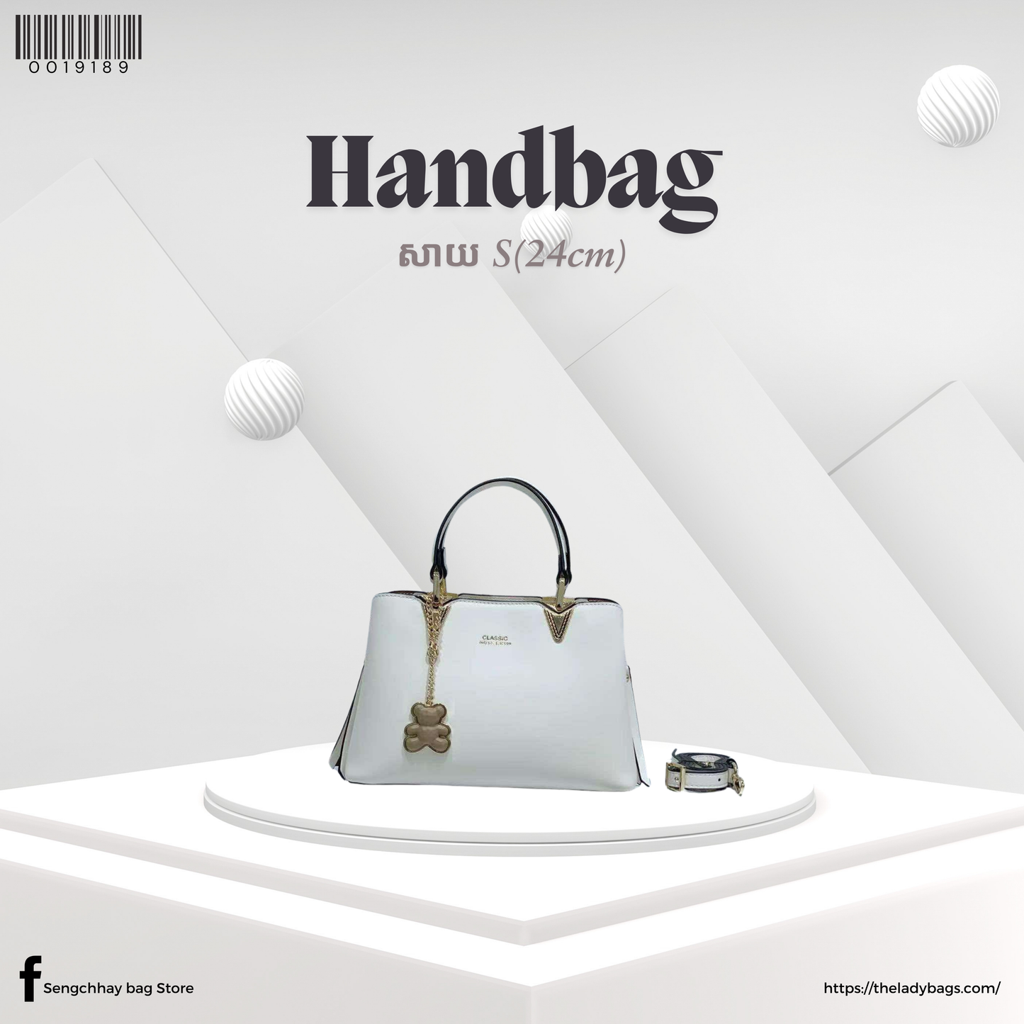 Handbag Size S