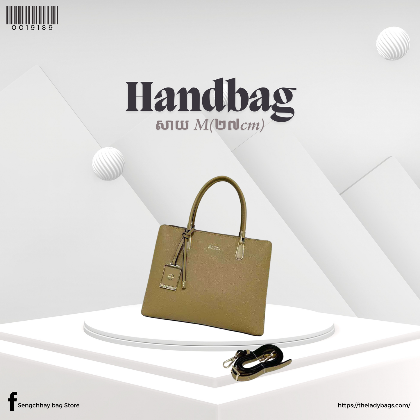 Handbag Size M
