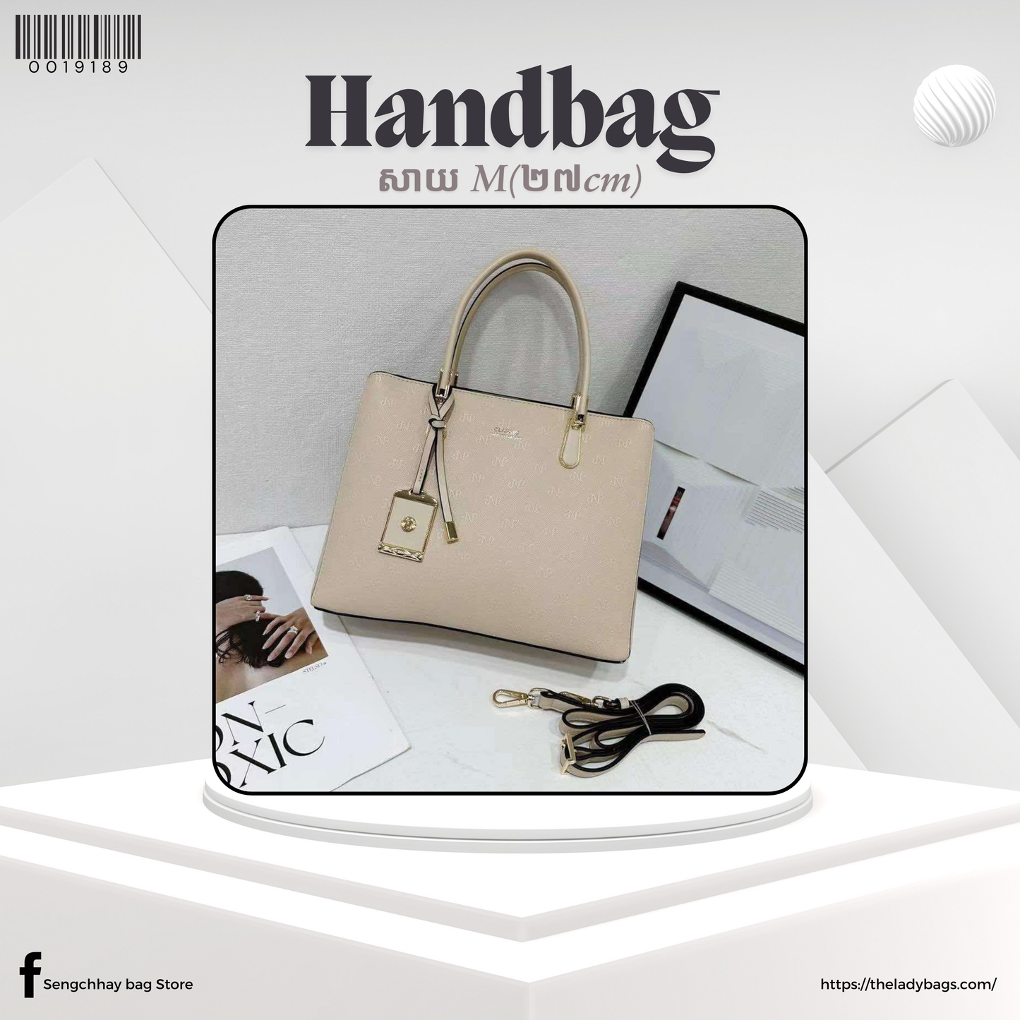Handbag Size M
