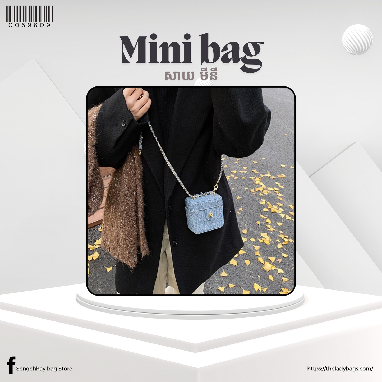 mini bag