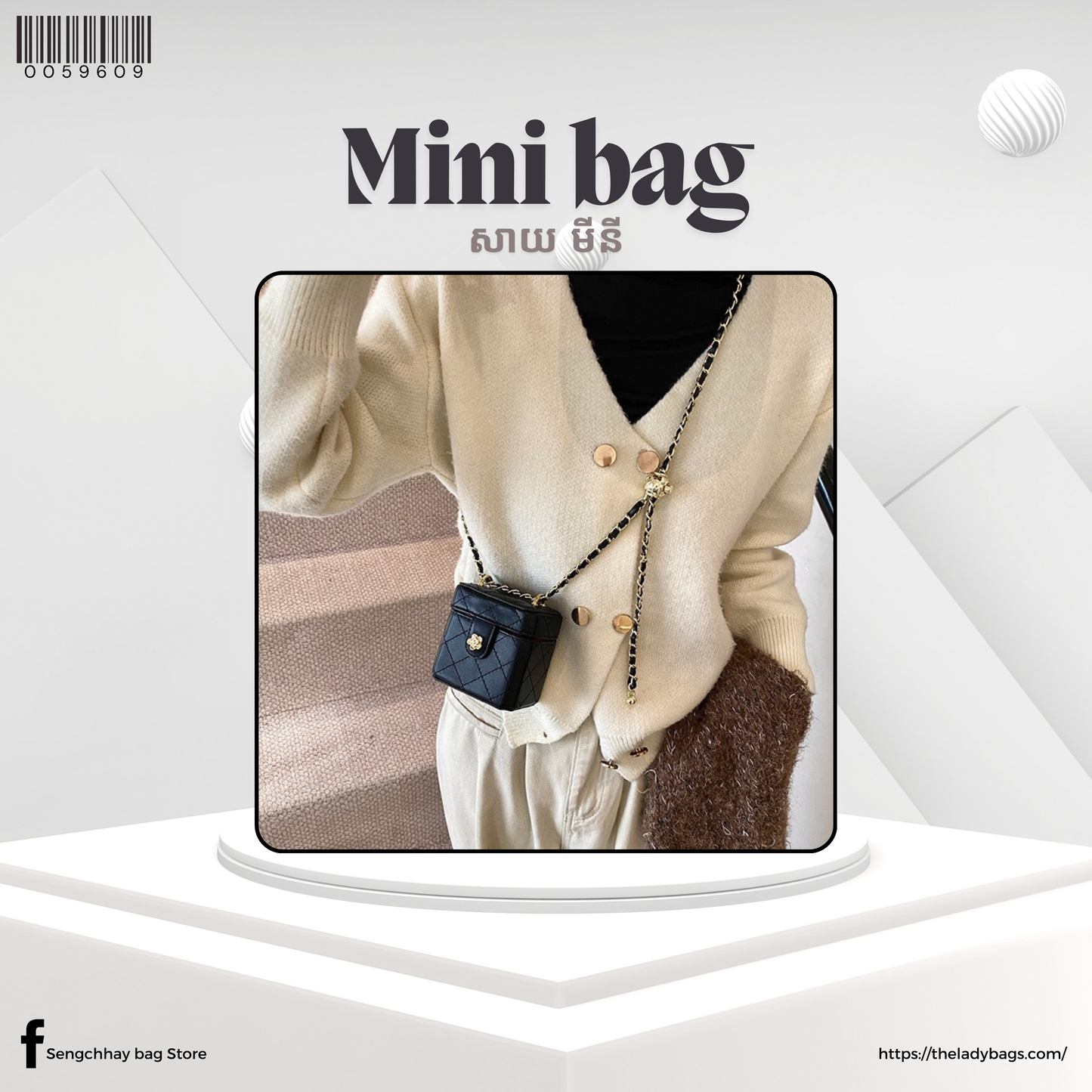 mini bag