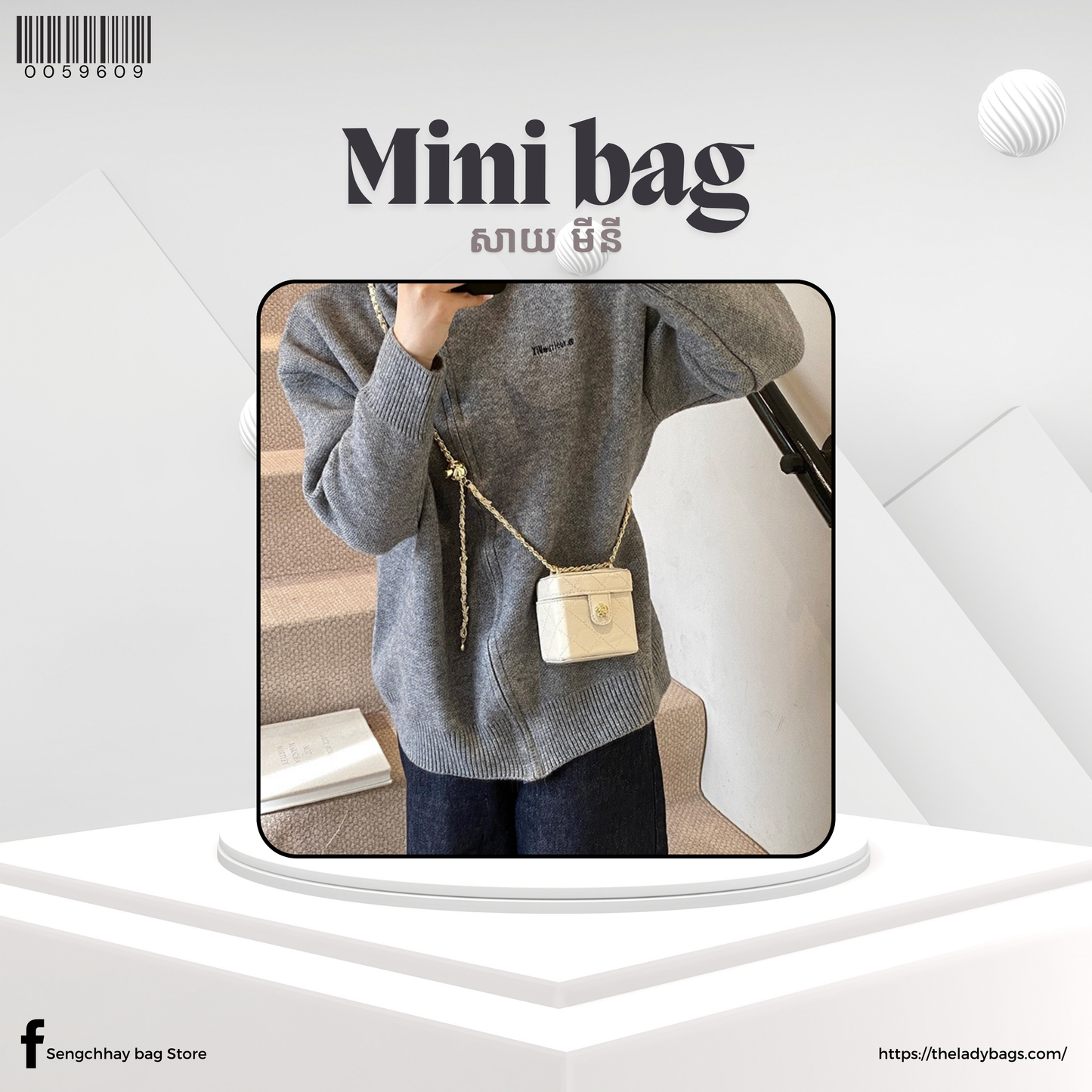 mini bag