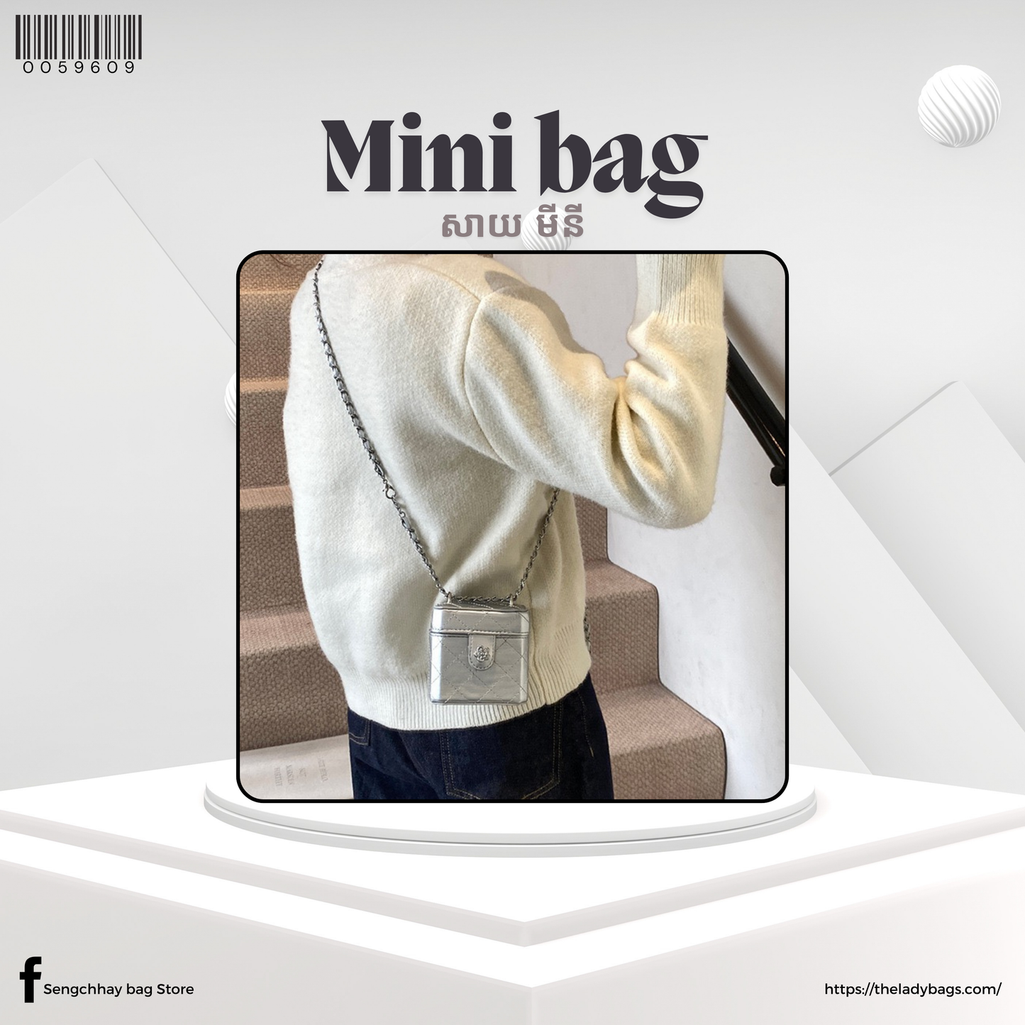 mini bag