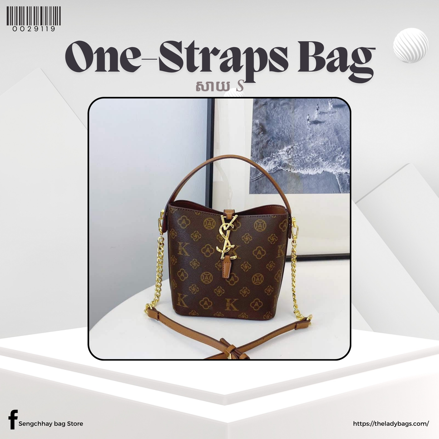 One-Straps Bag Size S