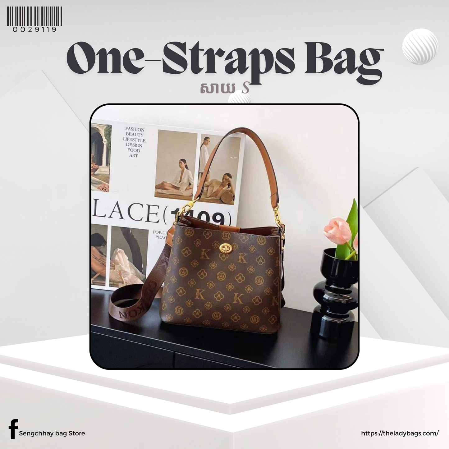 One-Straps Bag Size S