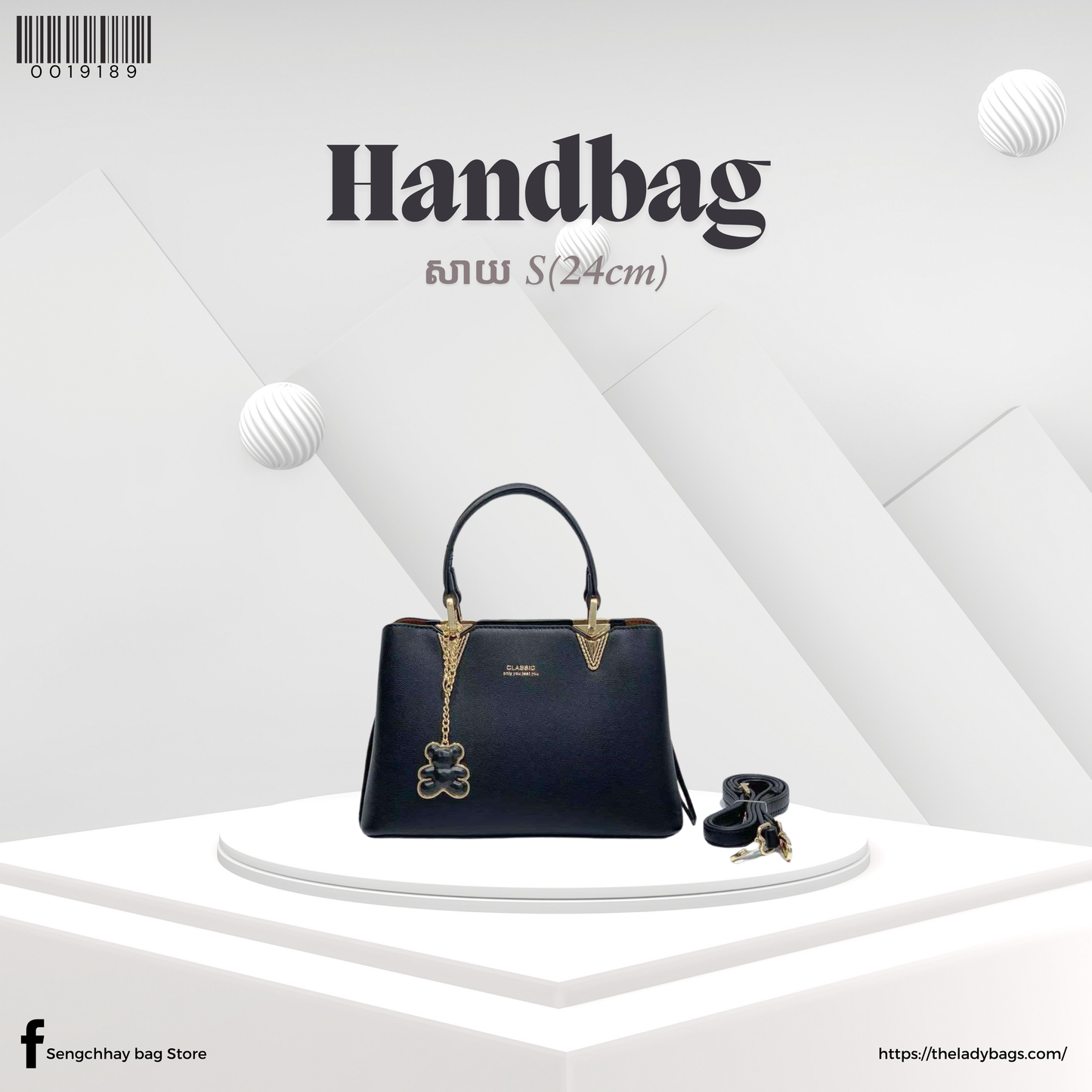 Handbag Size S