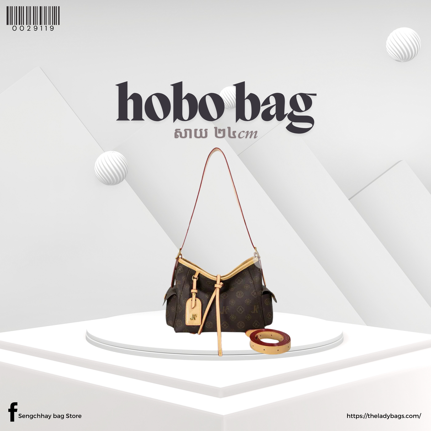 Hobo Bag Size M