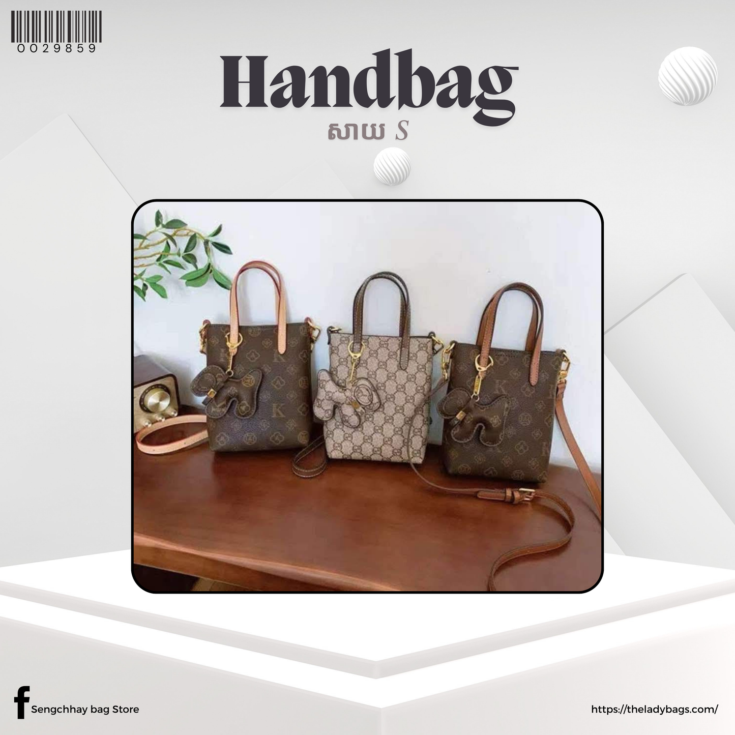Handbag Size S