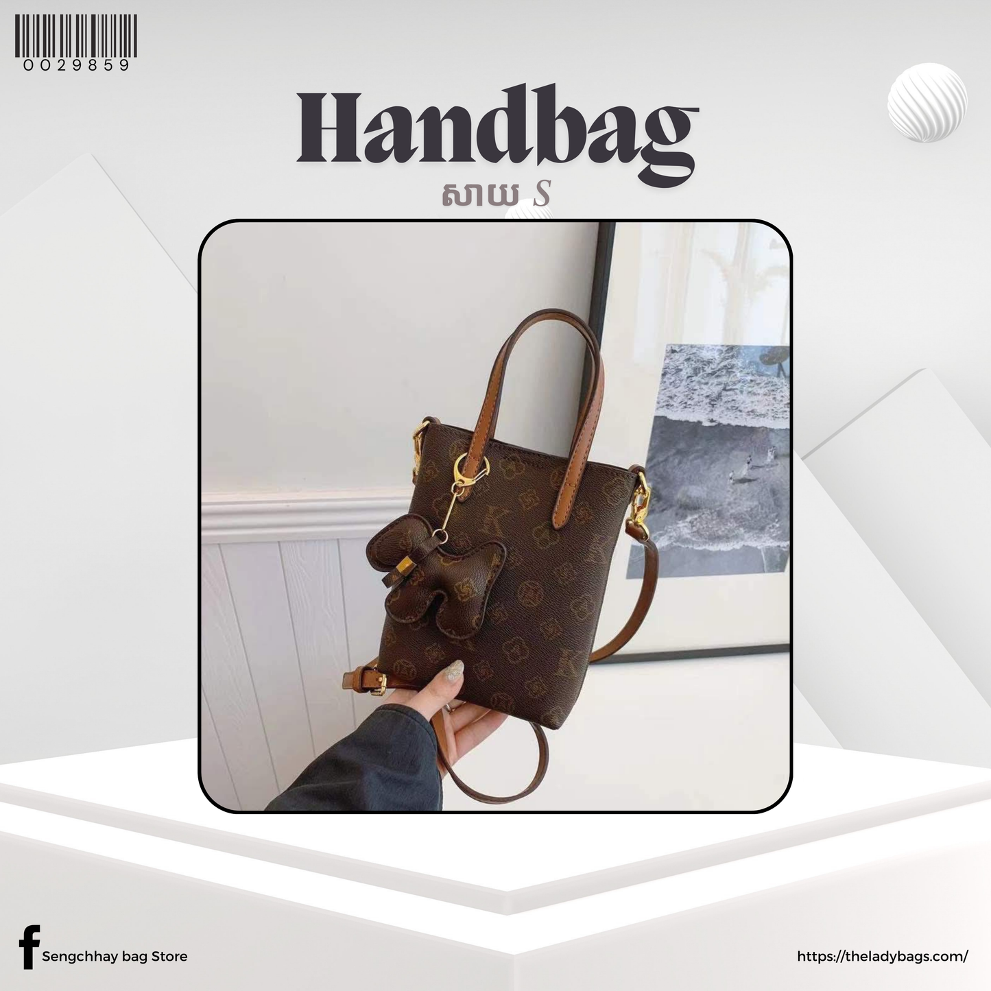 Handbag Size S