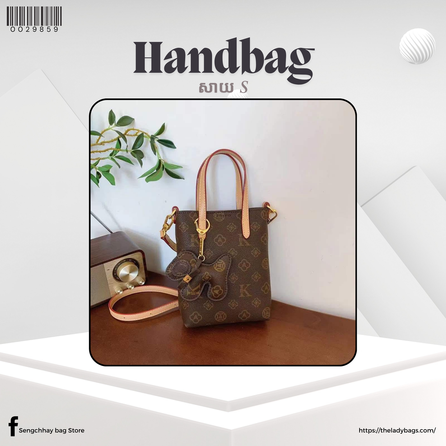 Handbag Size S