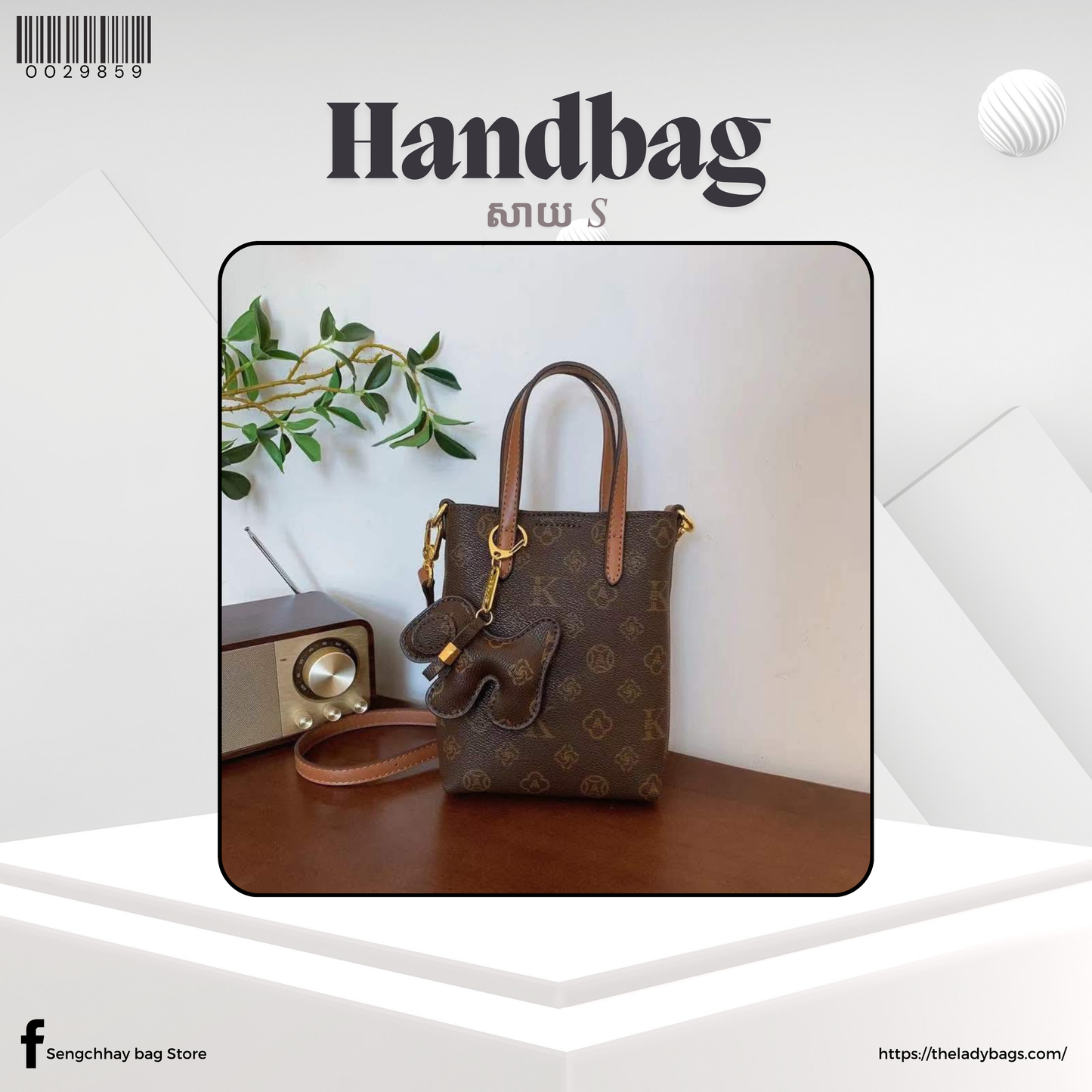 Handbag Size S