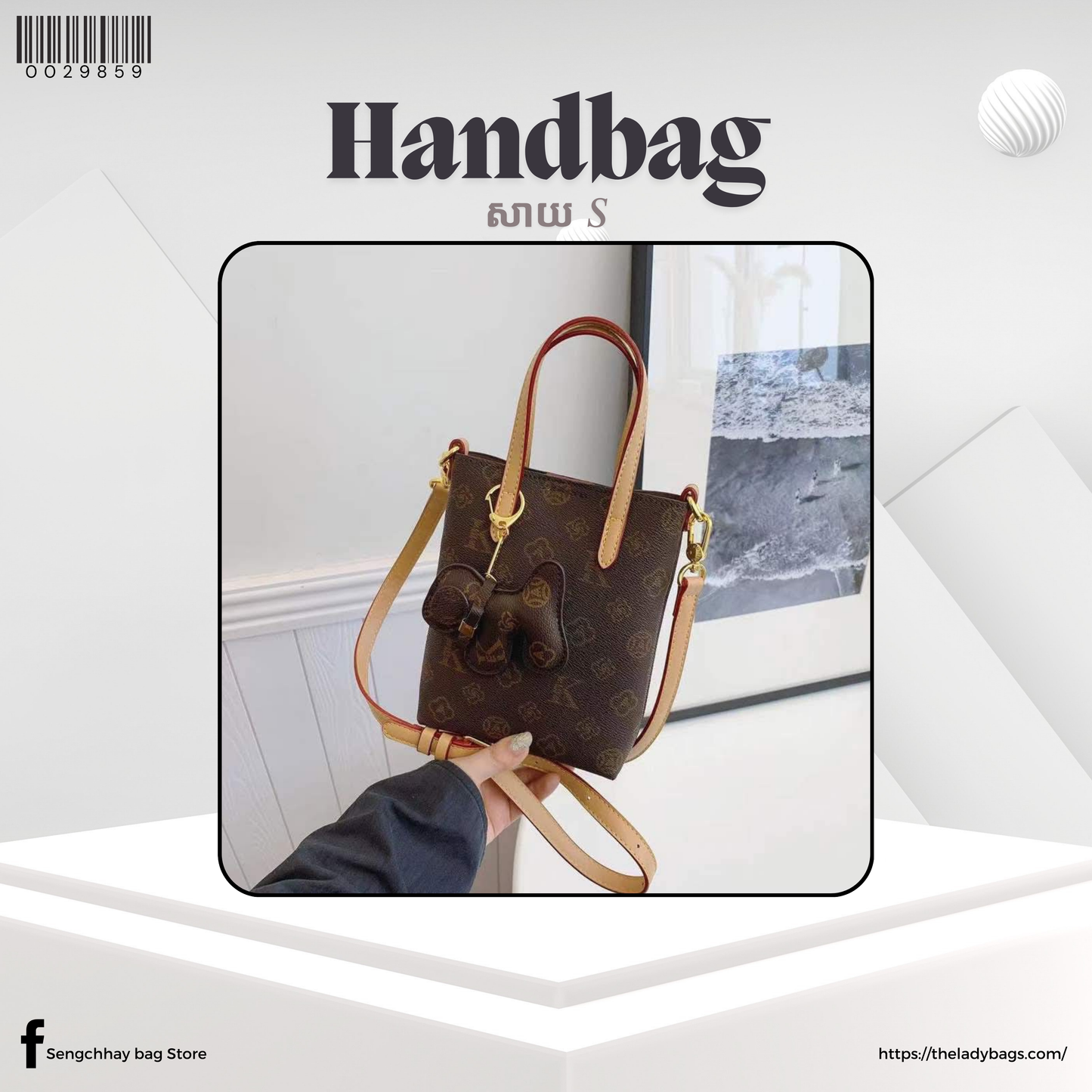 Handbag Size S