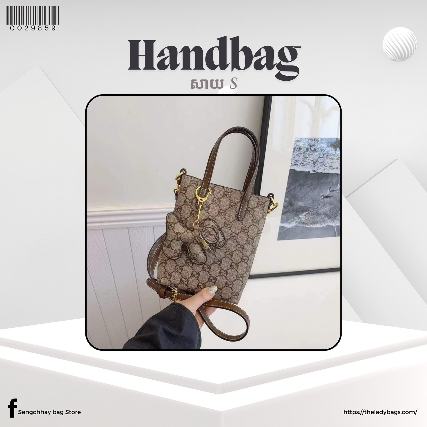 Handbag Size S