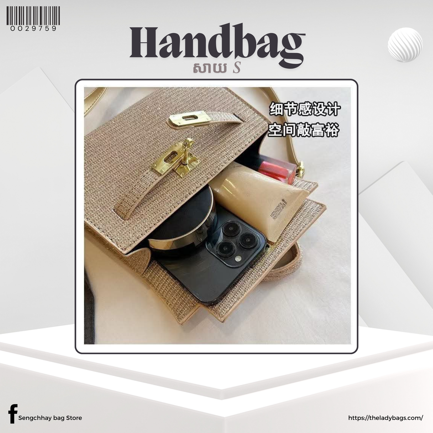 One-Straps Bag Size S