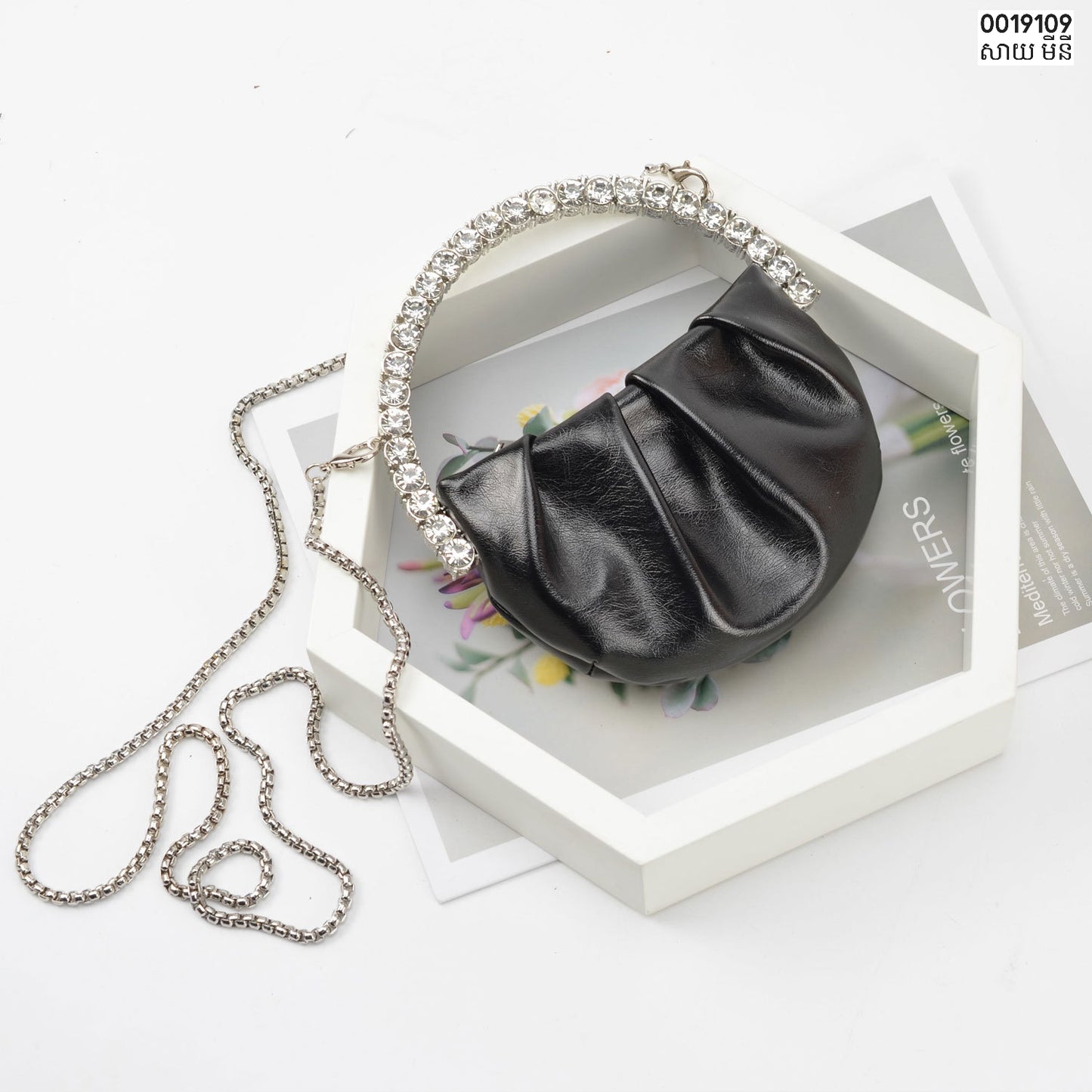 Evening bag size mini