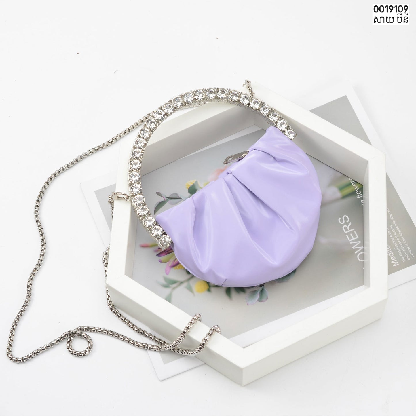 Evening bag size mini