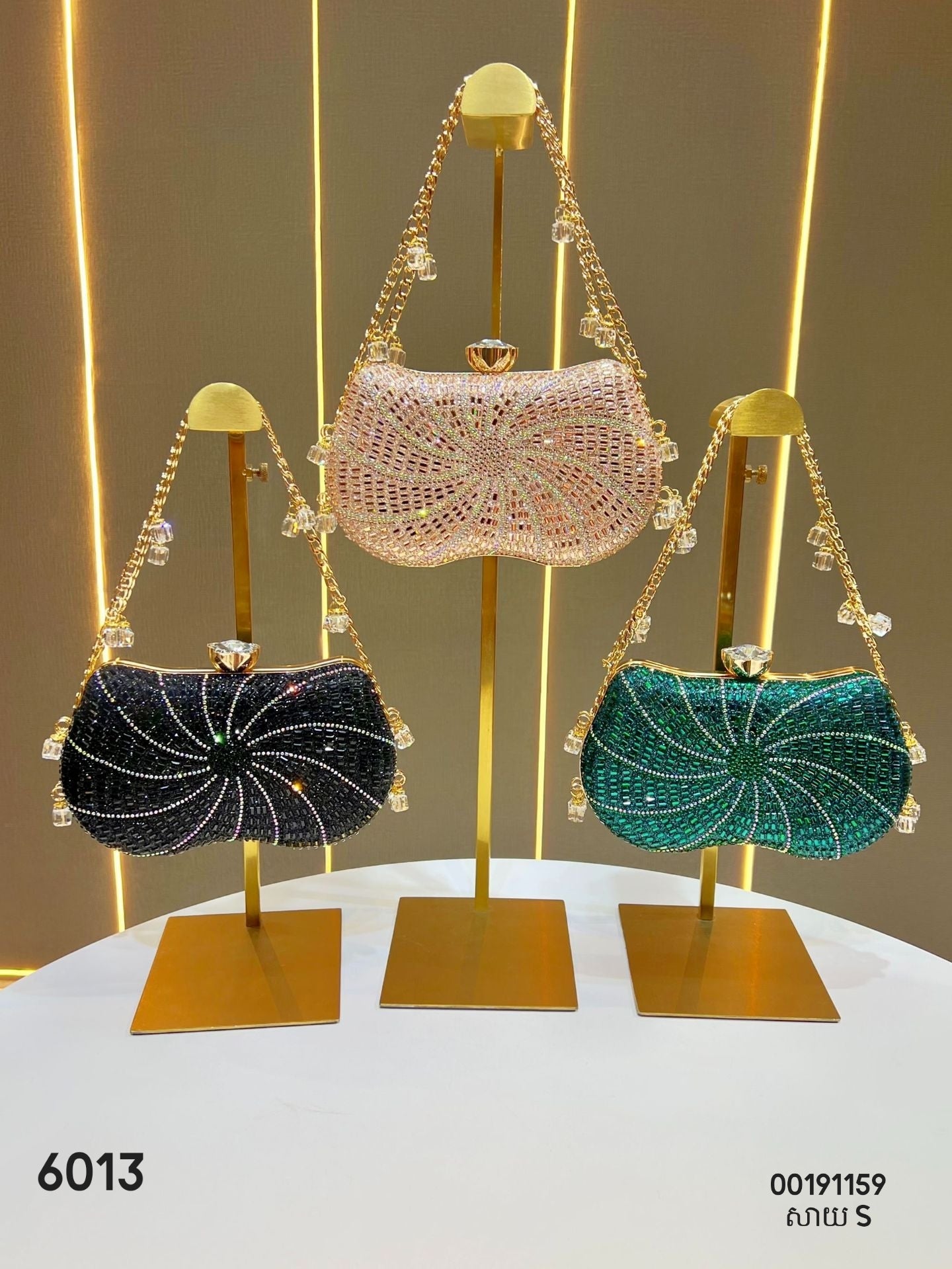 Evebing bags Size 6013