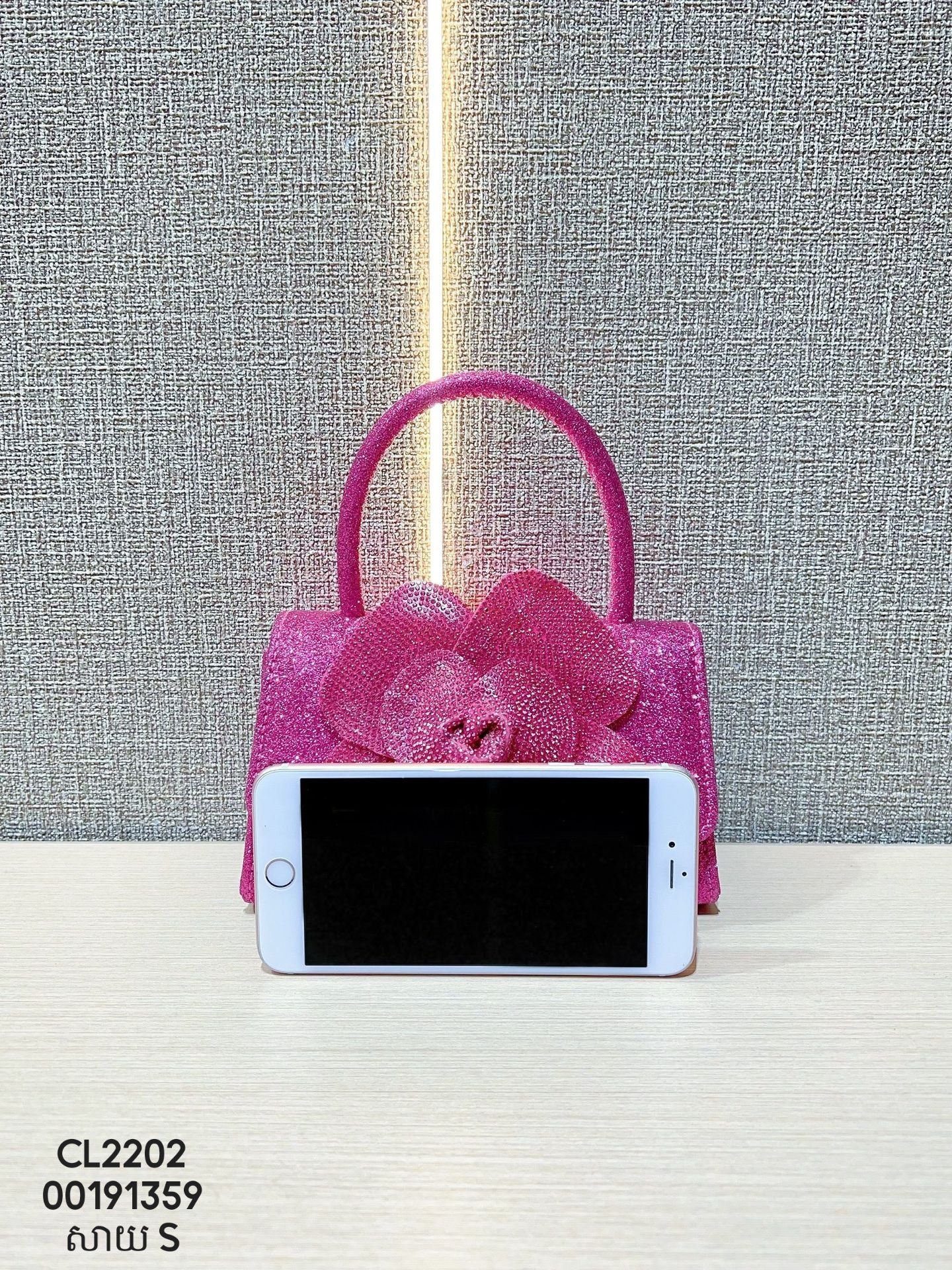 Evening bag size S CL2202