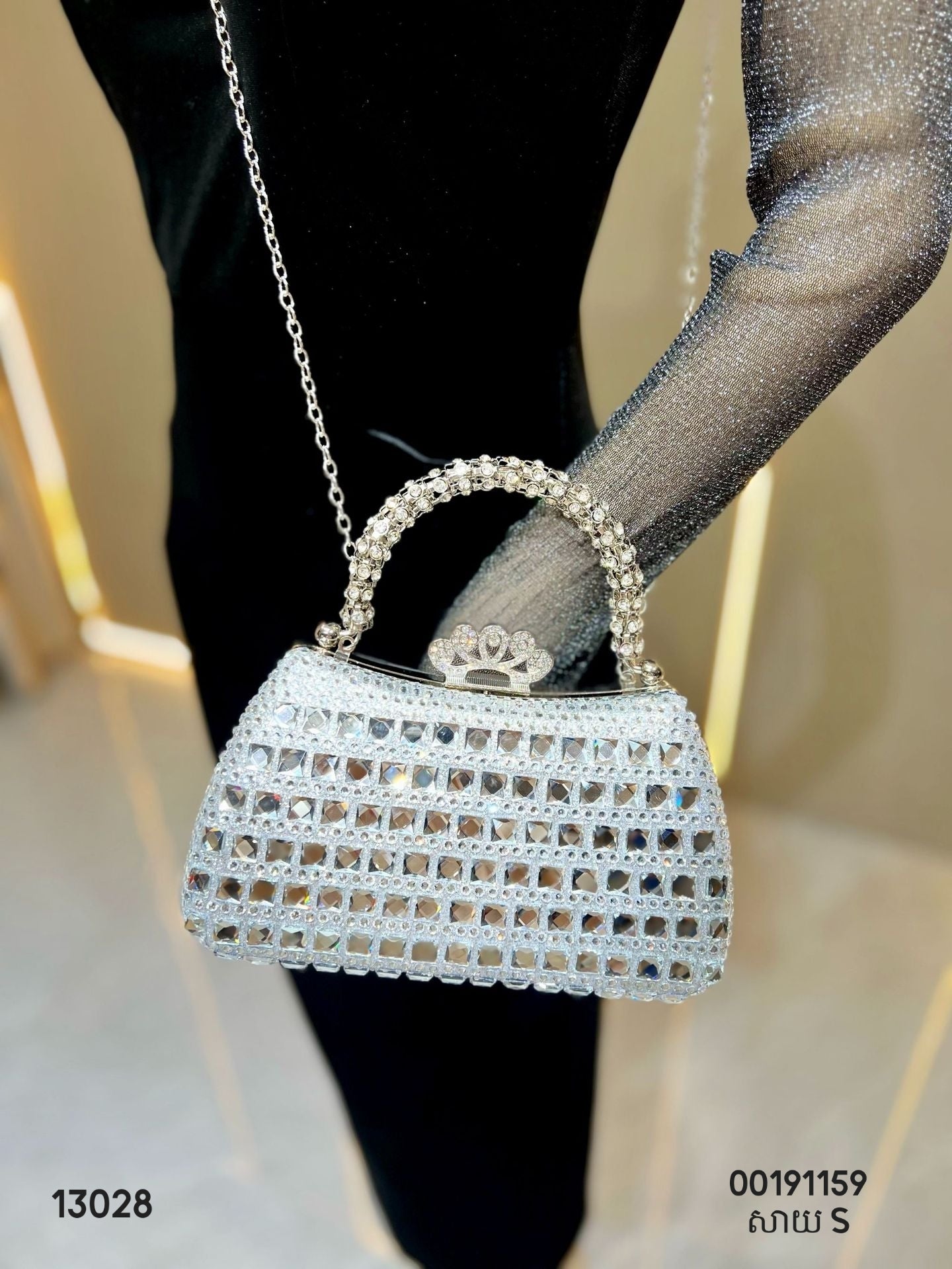 Evening bag size S 13028