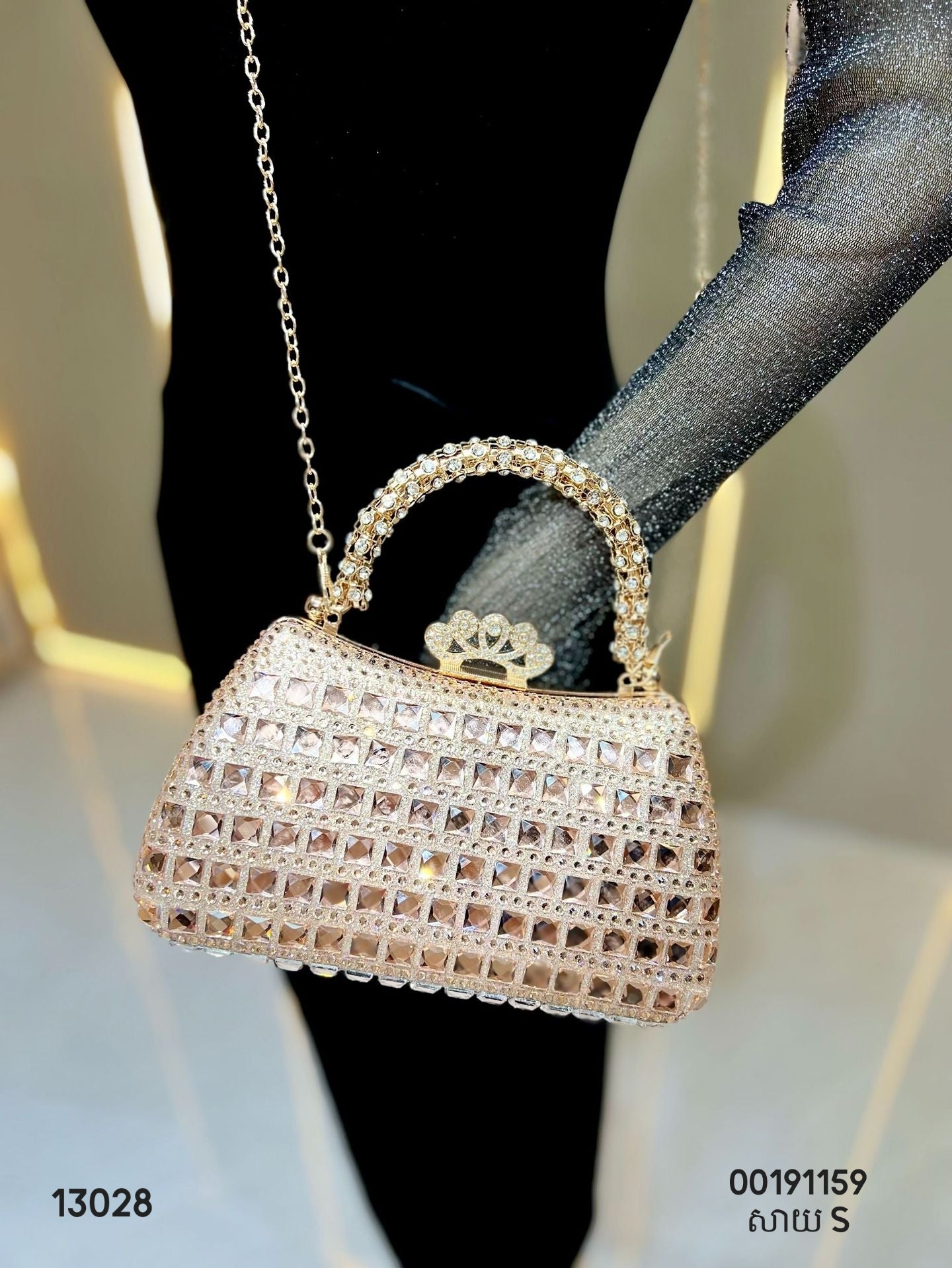 Evening bag size S 13028