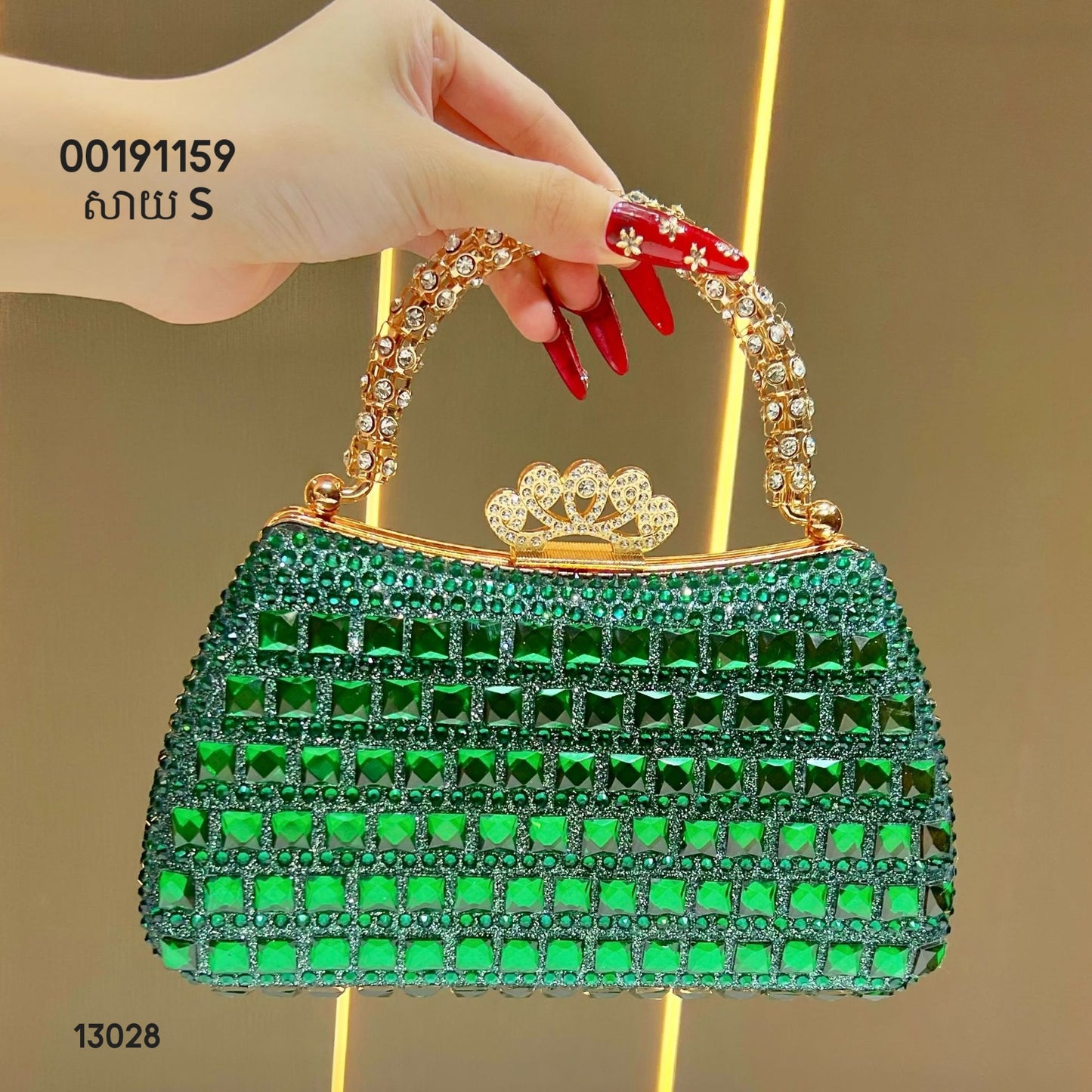 Evening bag size S 13028