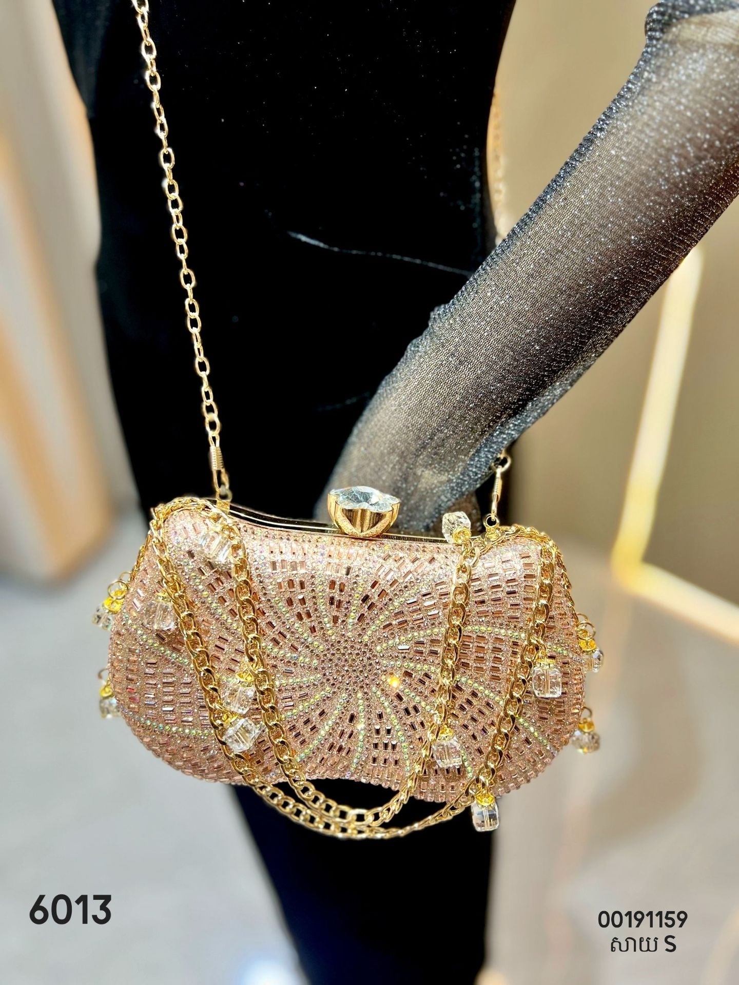 Evebing bags Size 6013