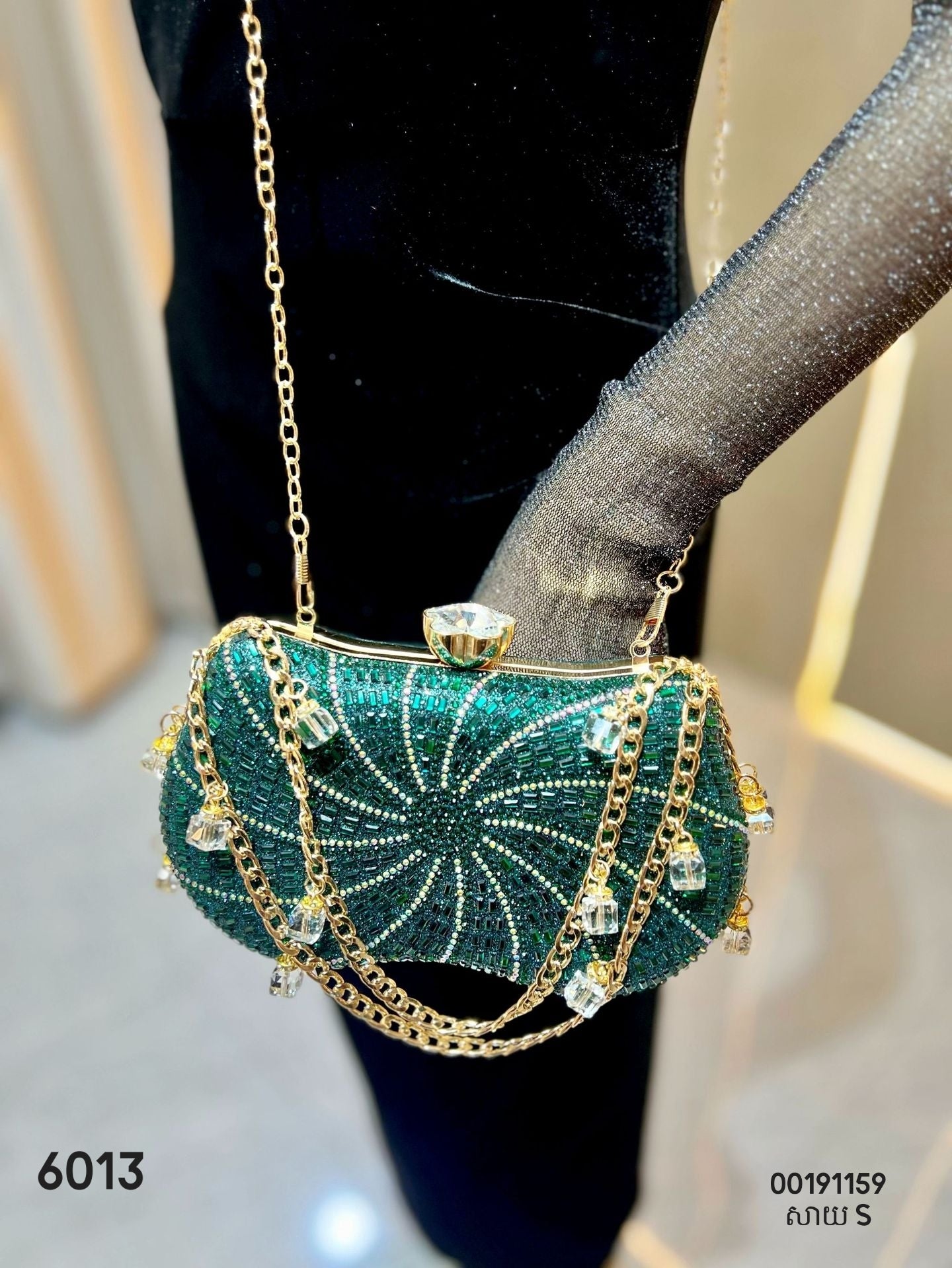 Evebing bags Size 6013