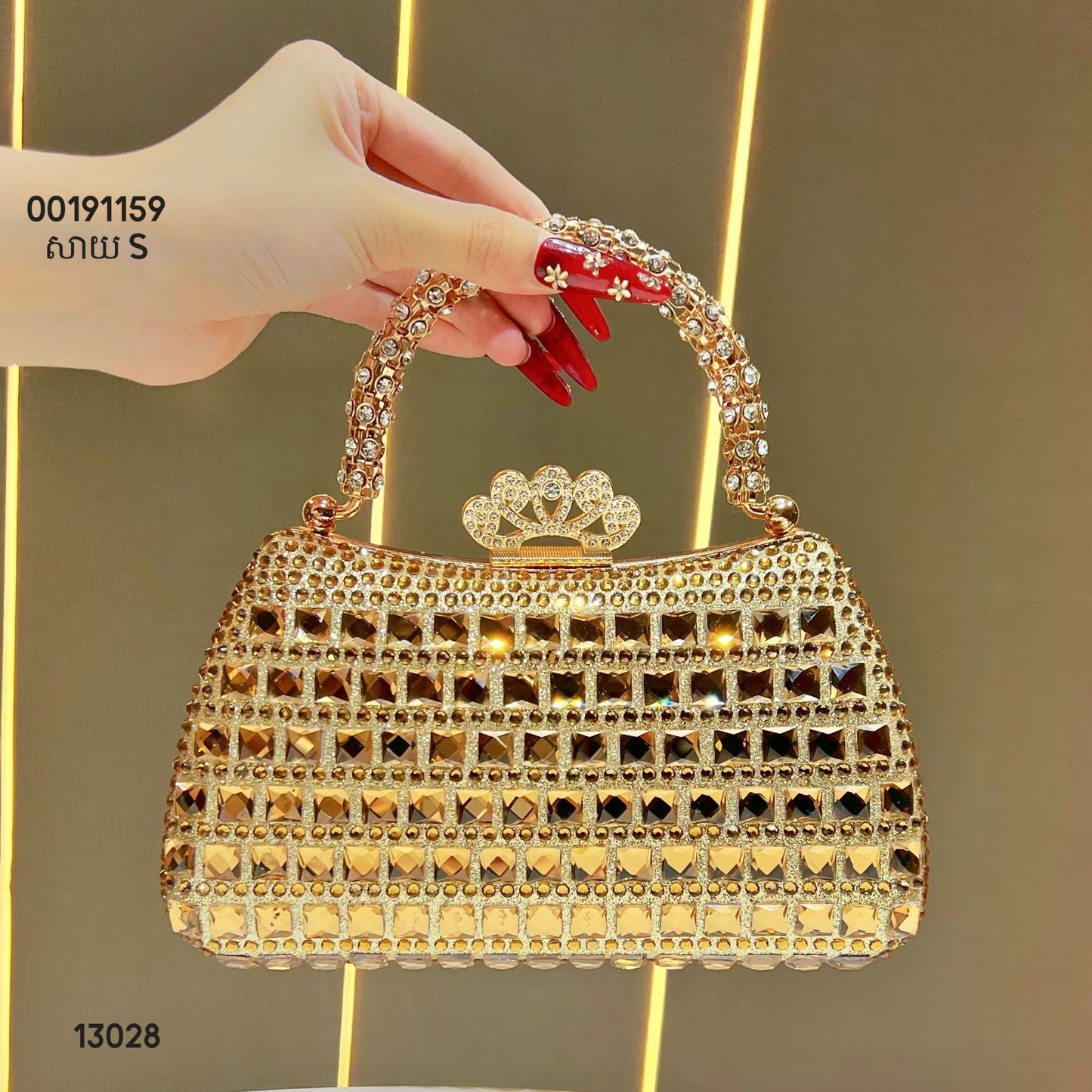 Evening bag size S 13028