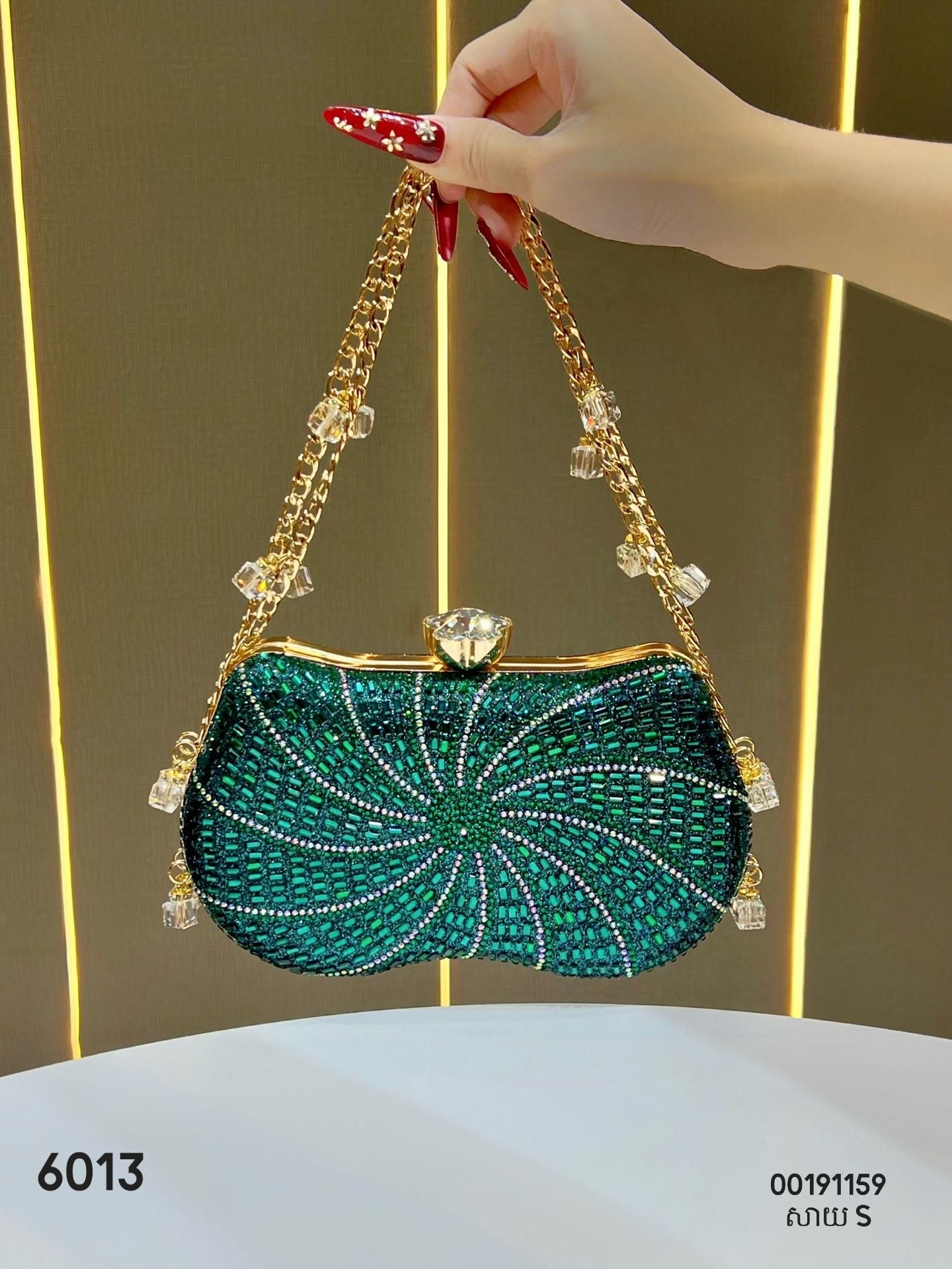 Evebing bags Size 6013