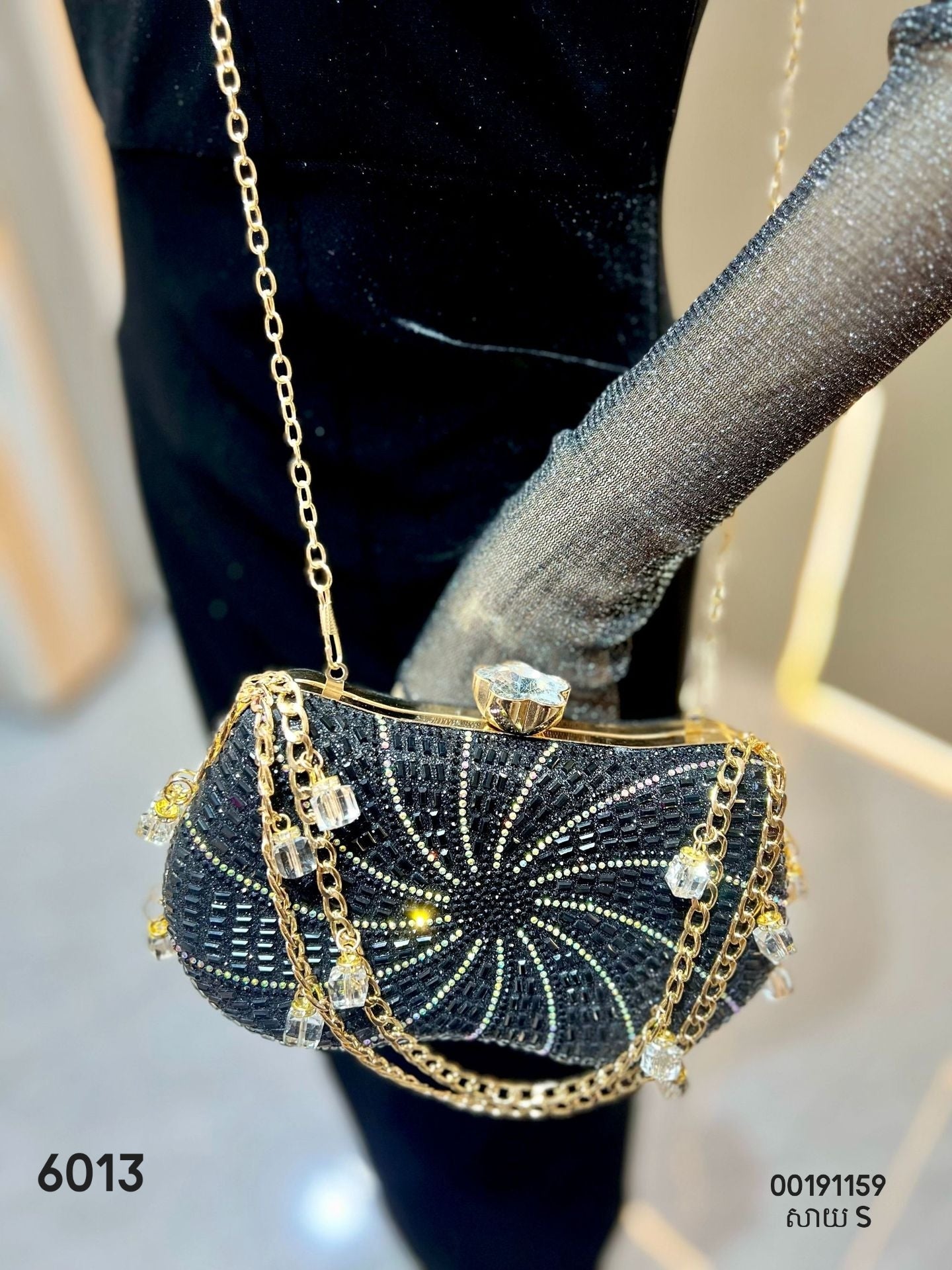 Evebing bags Size 6013