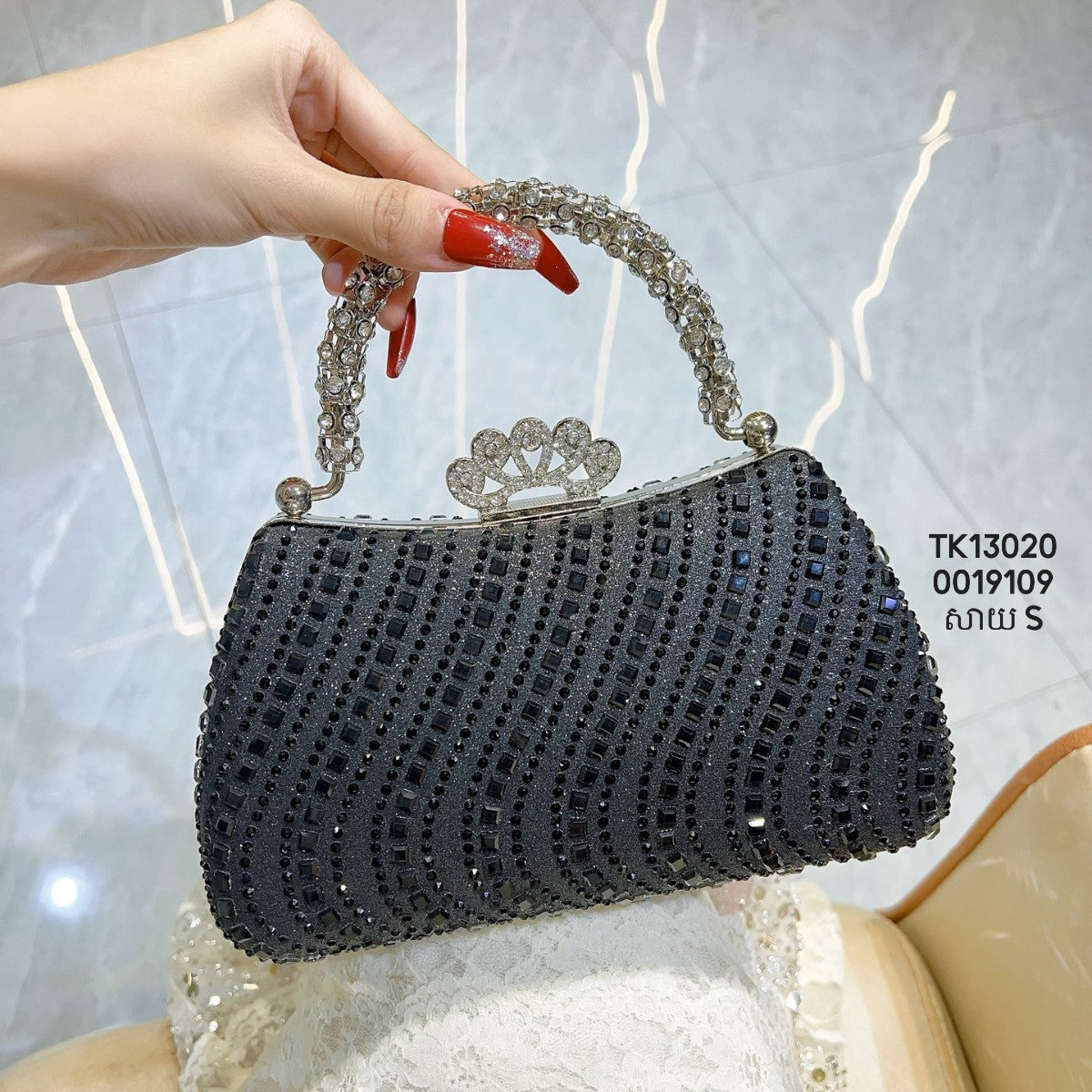 Evening bag size S TK13020