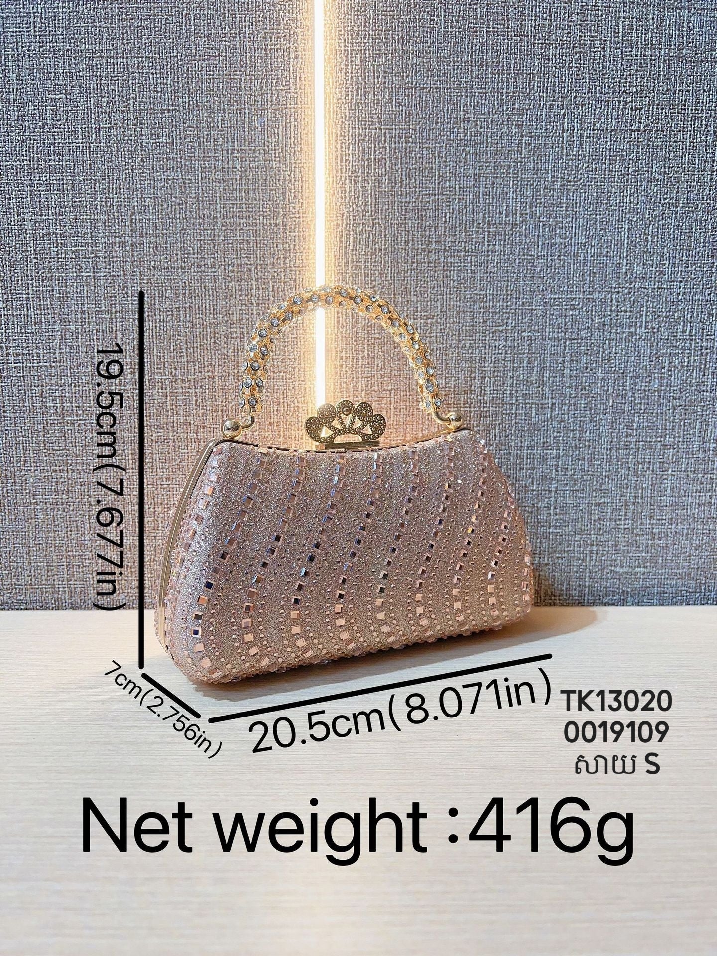 Evening bag size S TK13020