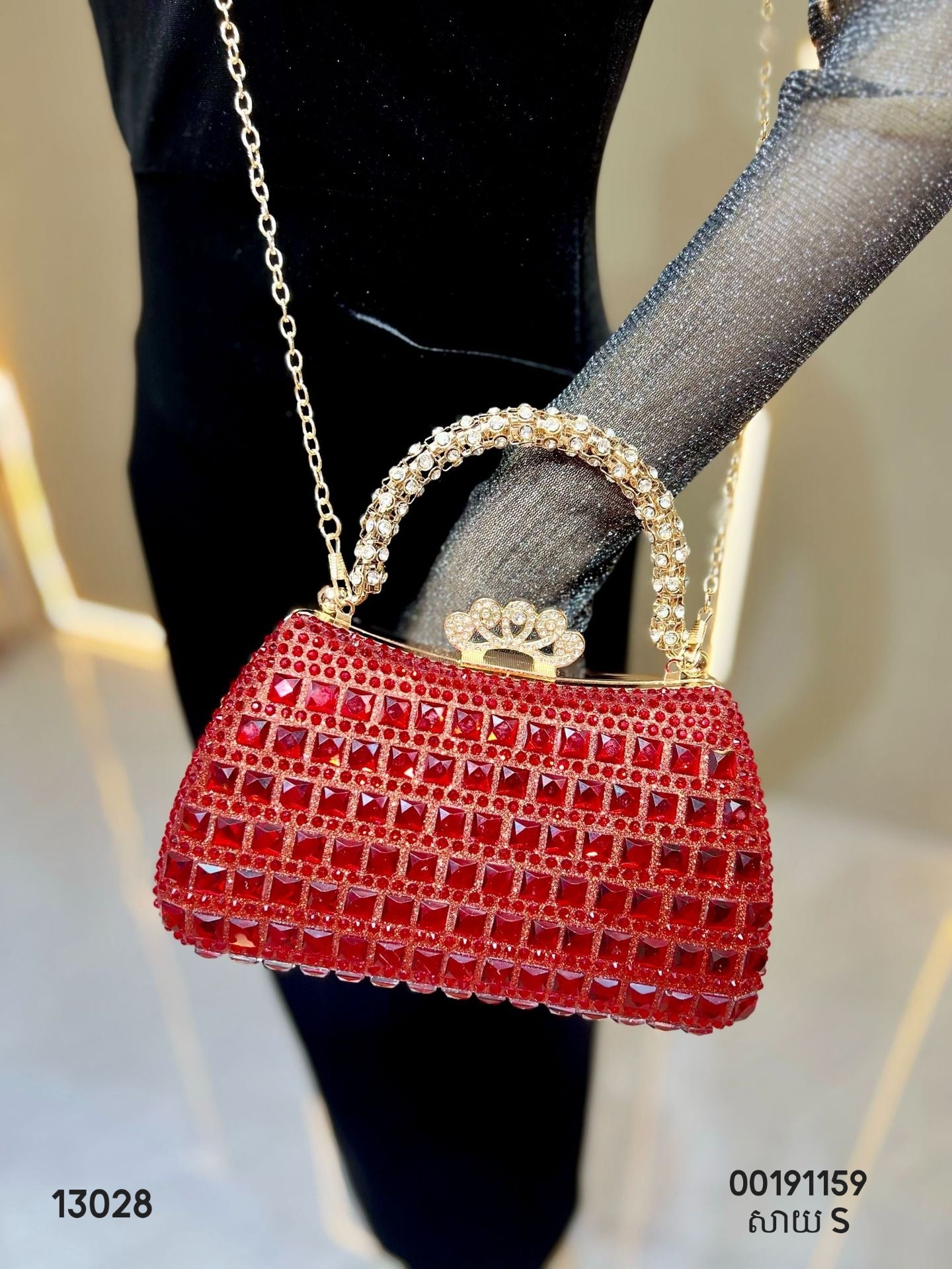 Evening bag size S 13028