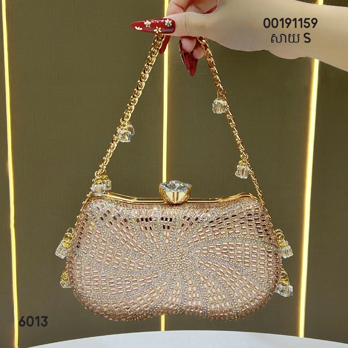 Evebing bags Size 6013