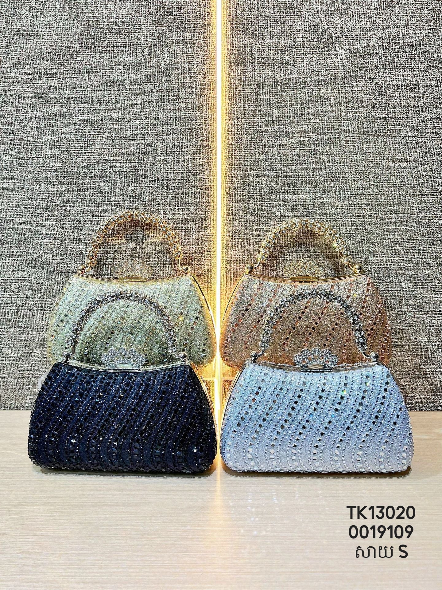 Evening bag size S TK13020