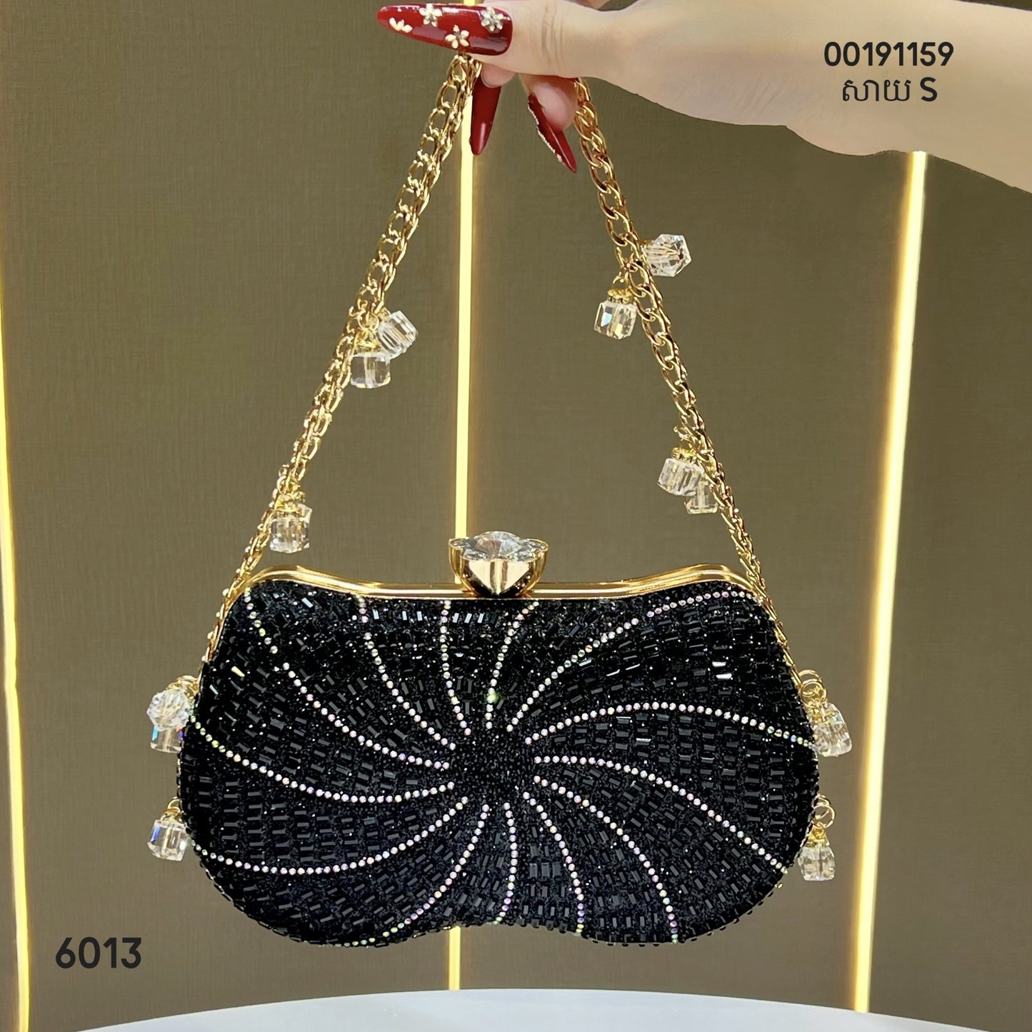 Evebing bags Size 6013