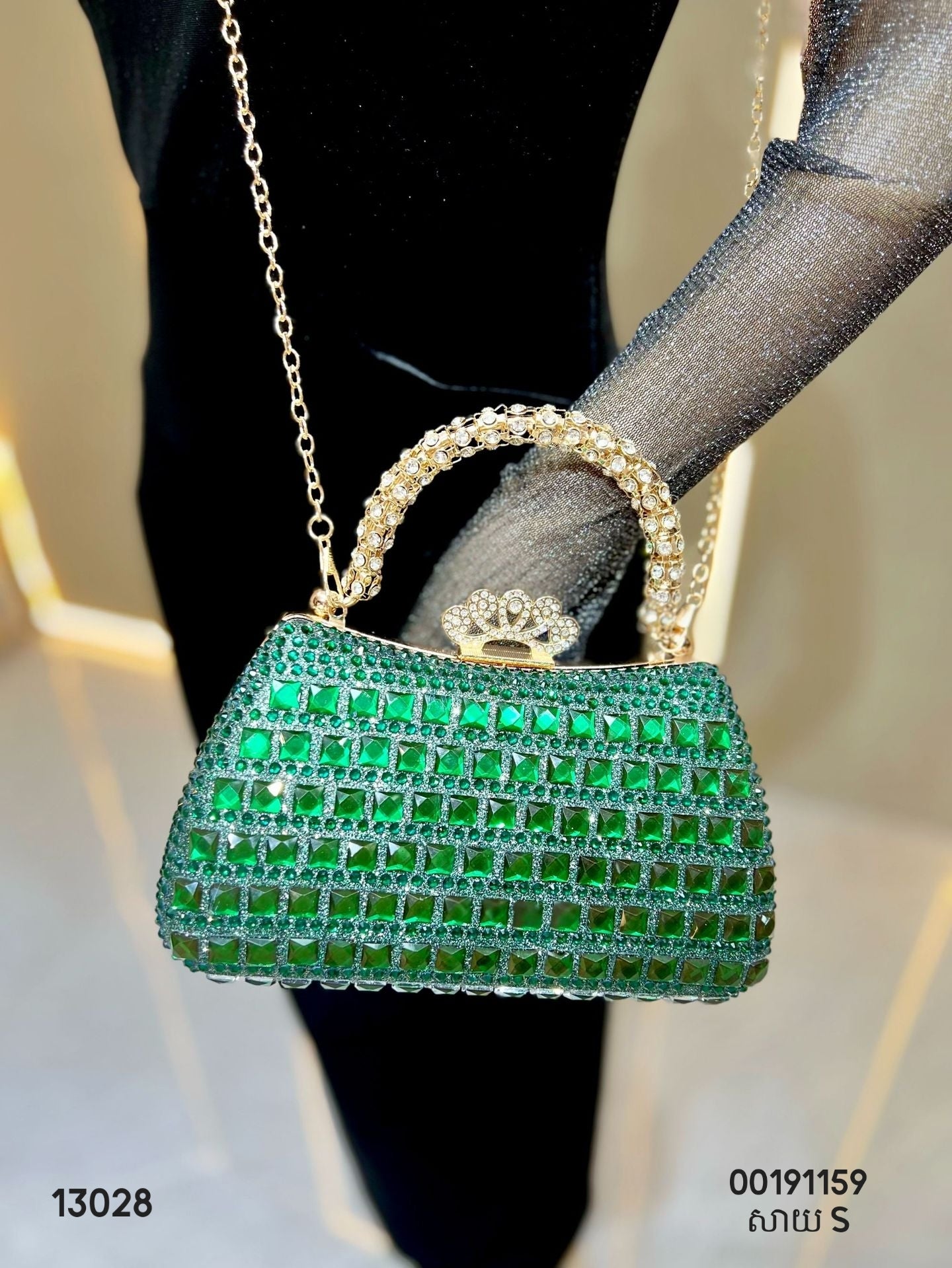 Evening bag size S 13028
