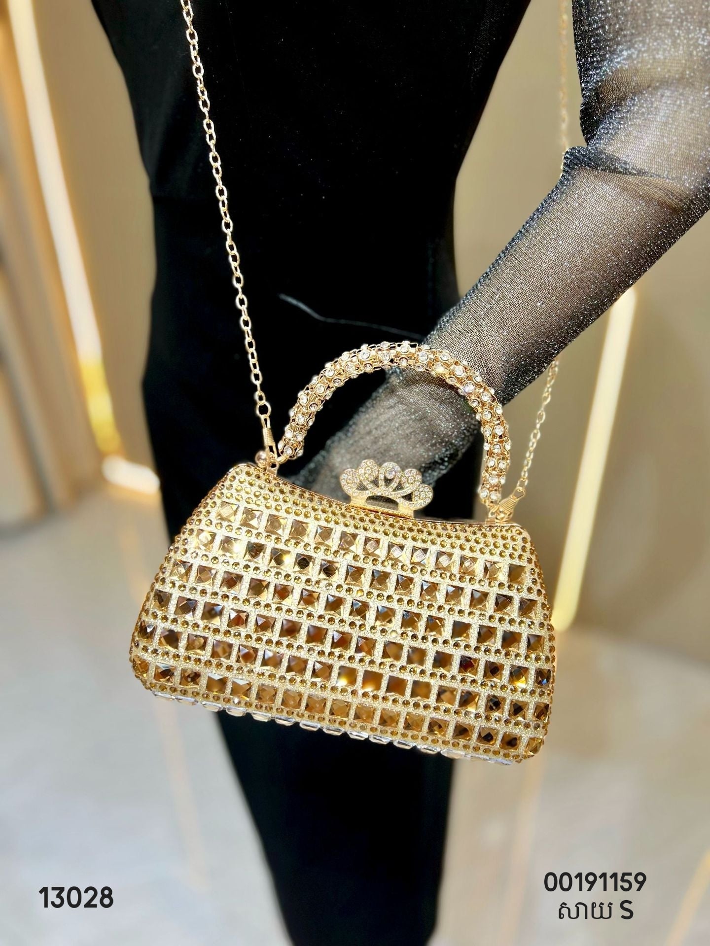 Evening bag size S 13028