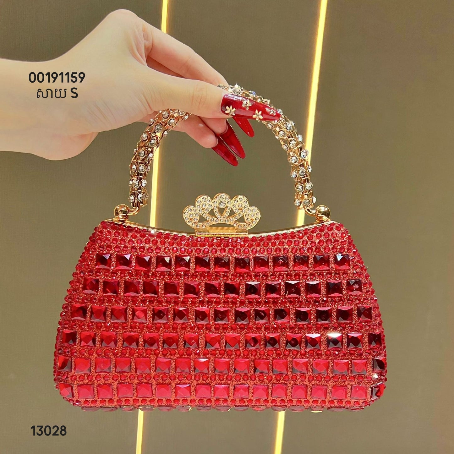 Evening bag size S 13028