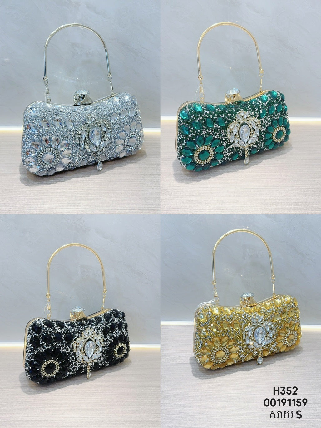 Evening bags size S H352