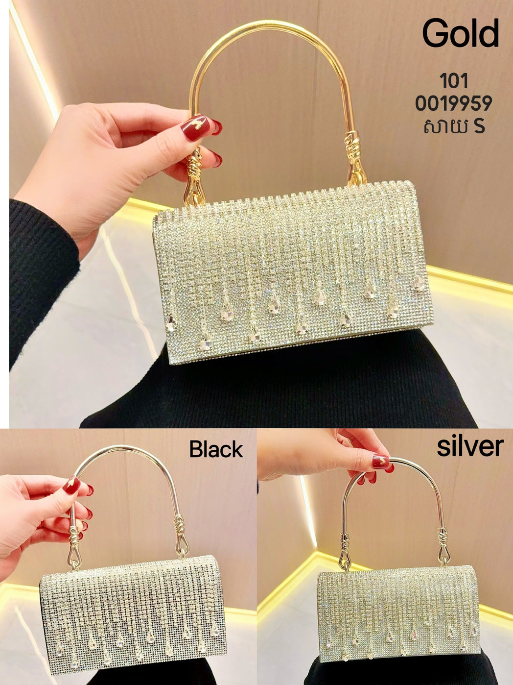 Evening bags size S 101