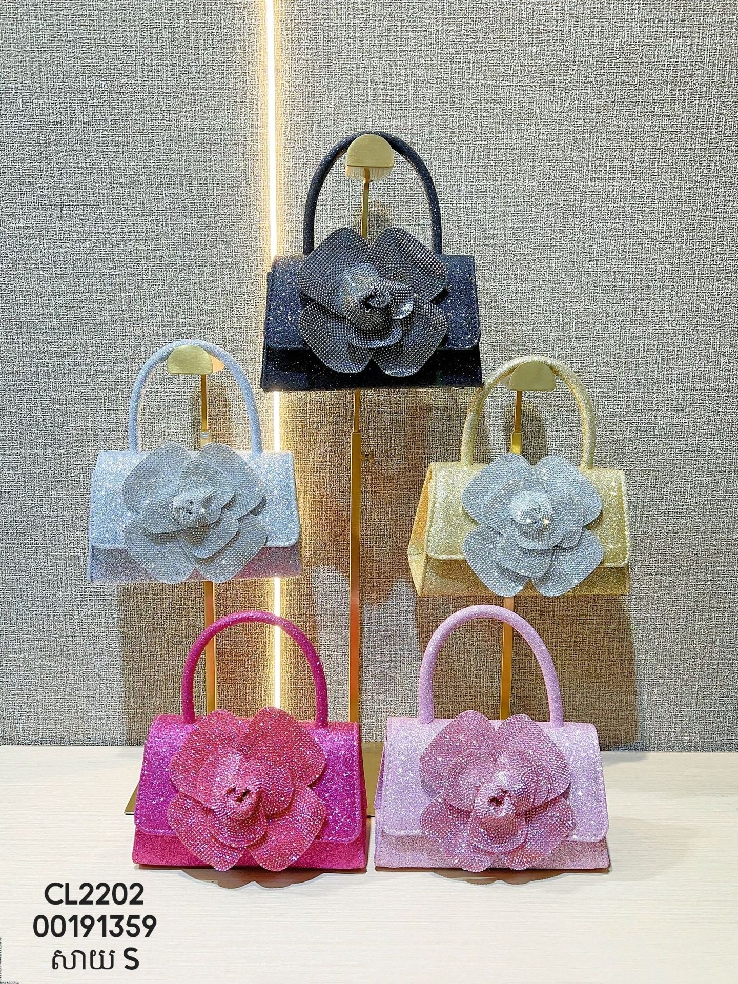 Evening bag size S CL2202