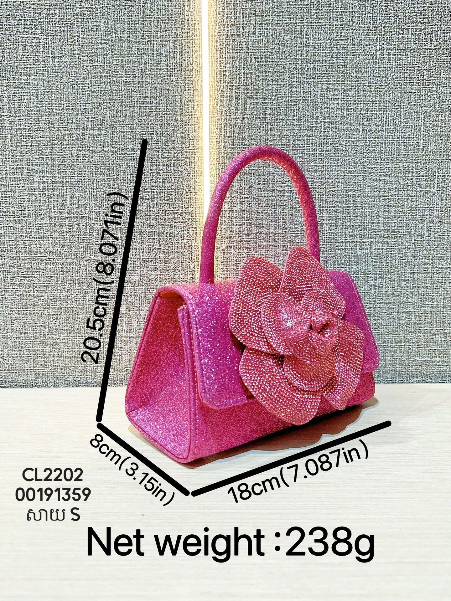 Evening bag size S CL2202