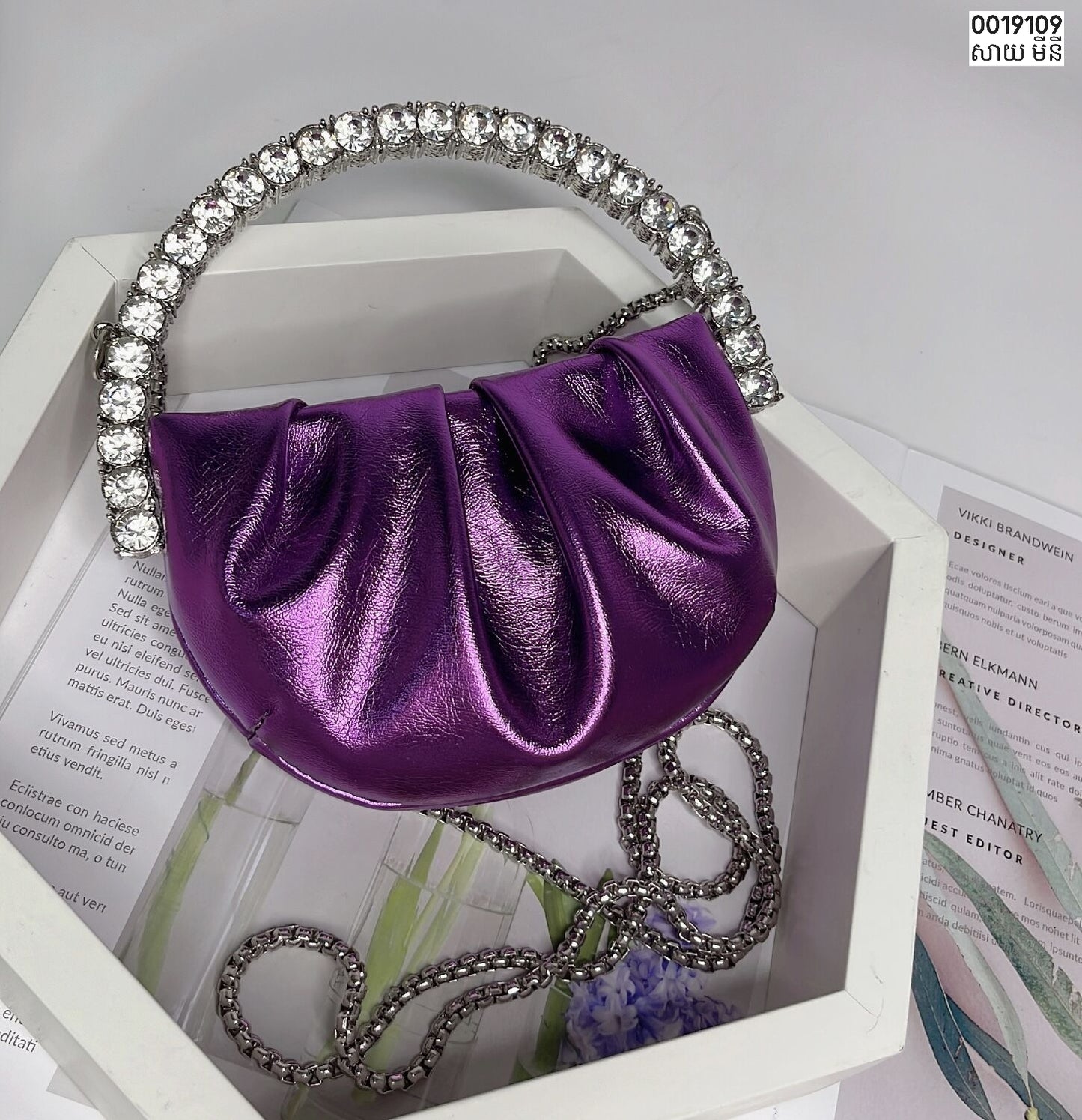 Evening bag size mini