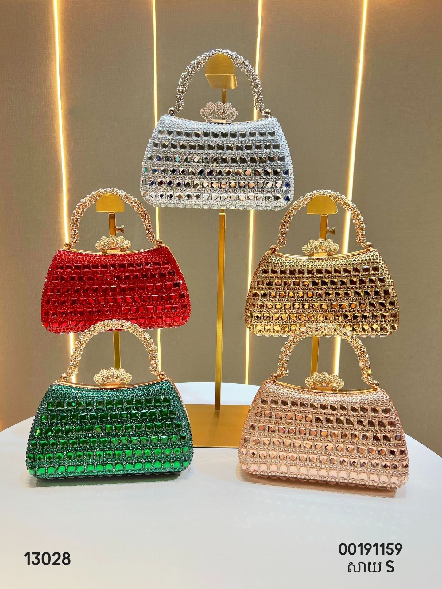 Evening bag size S 13028