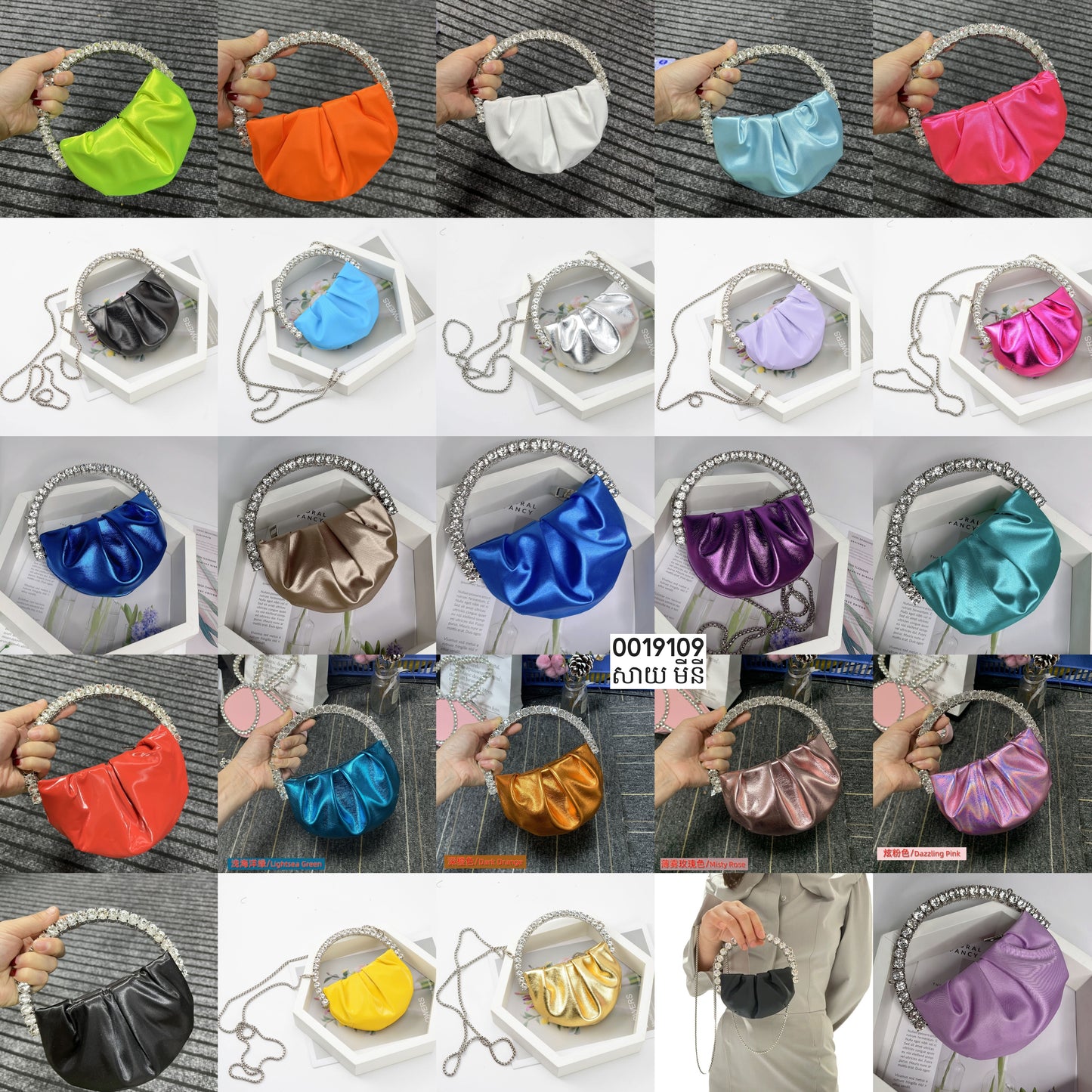 Evening bag size mini